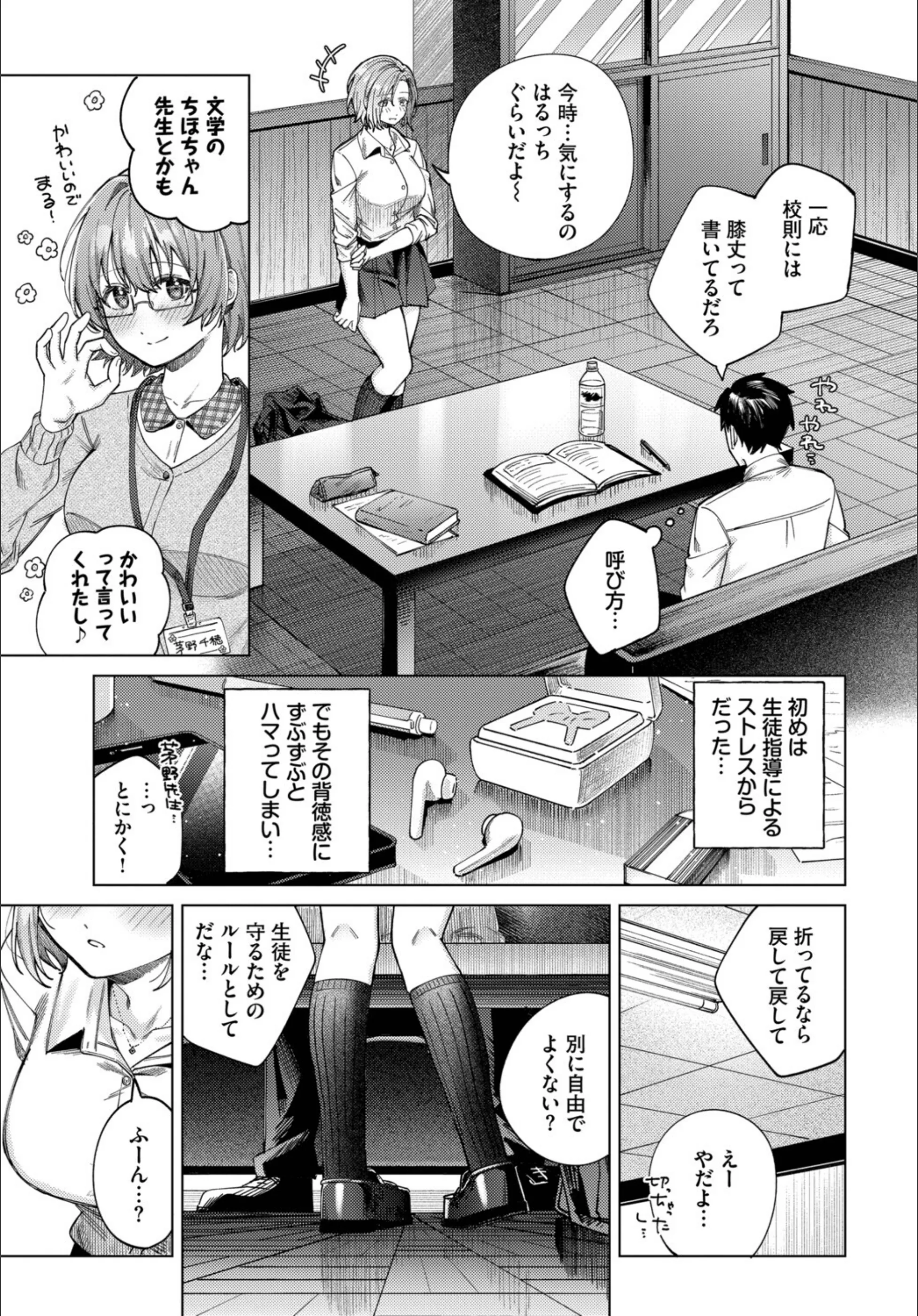 サンプル 3