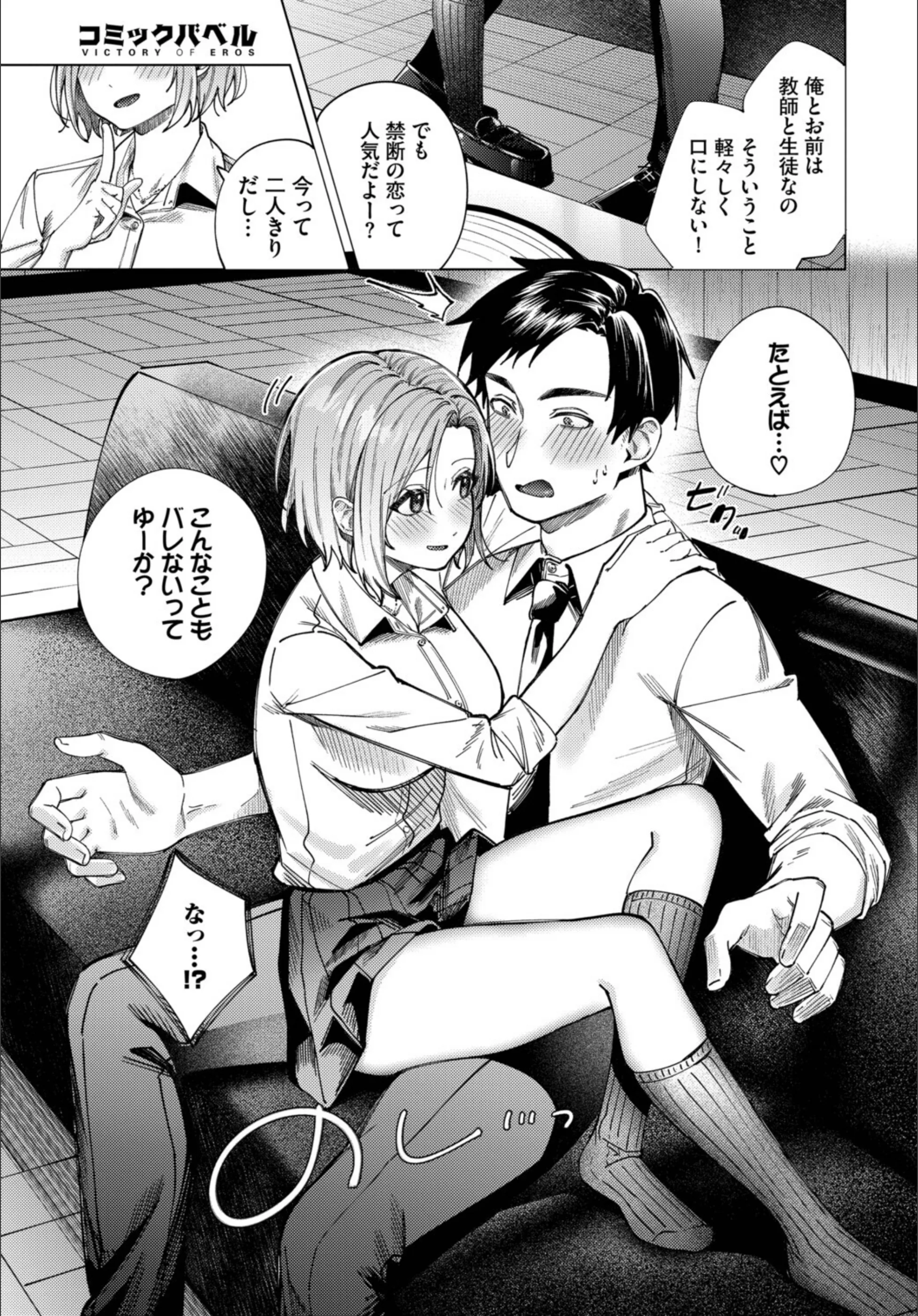 サンプル 6