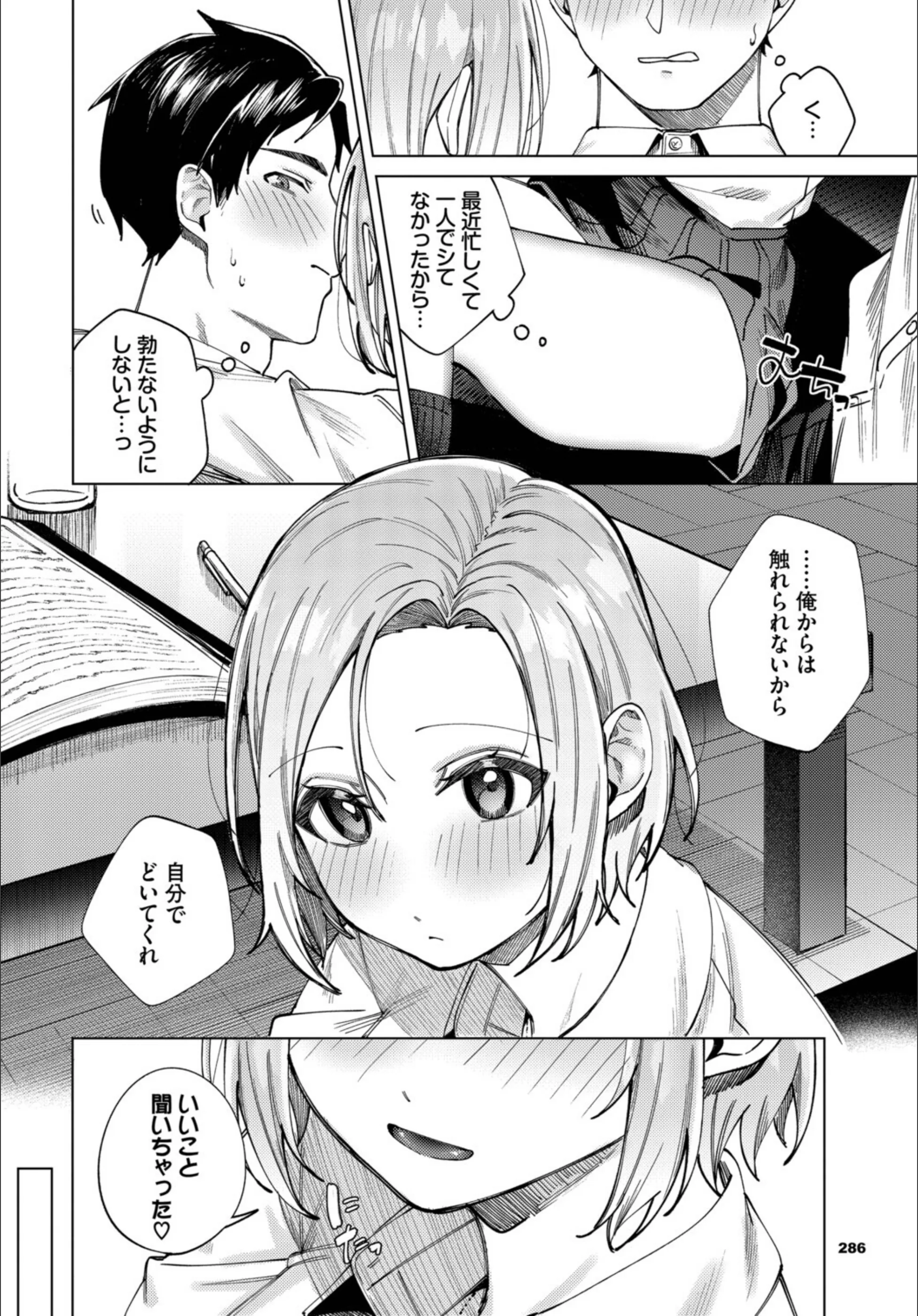 サンプル 7