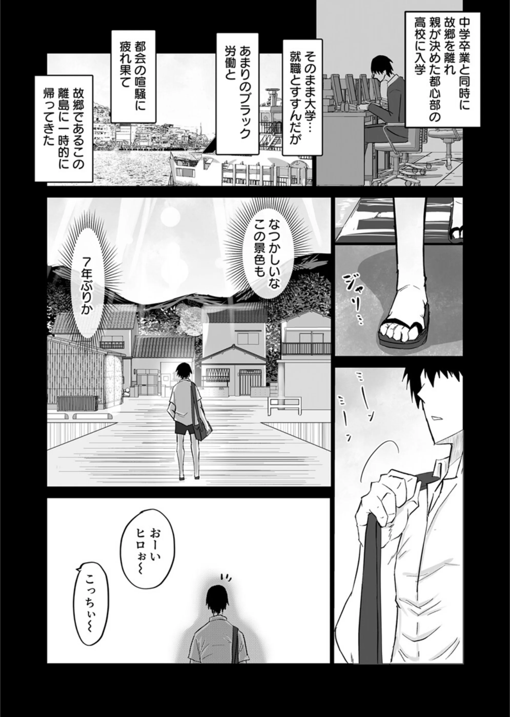 サンプル 3