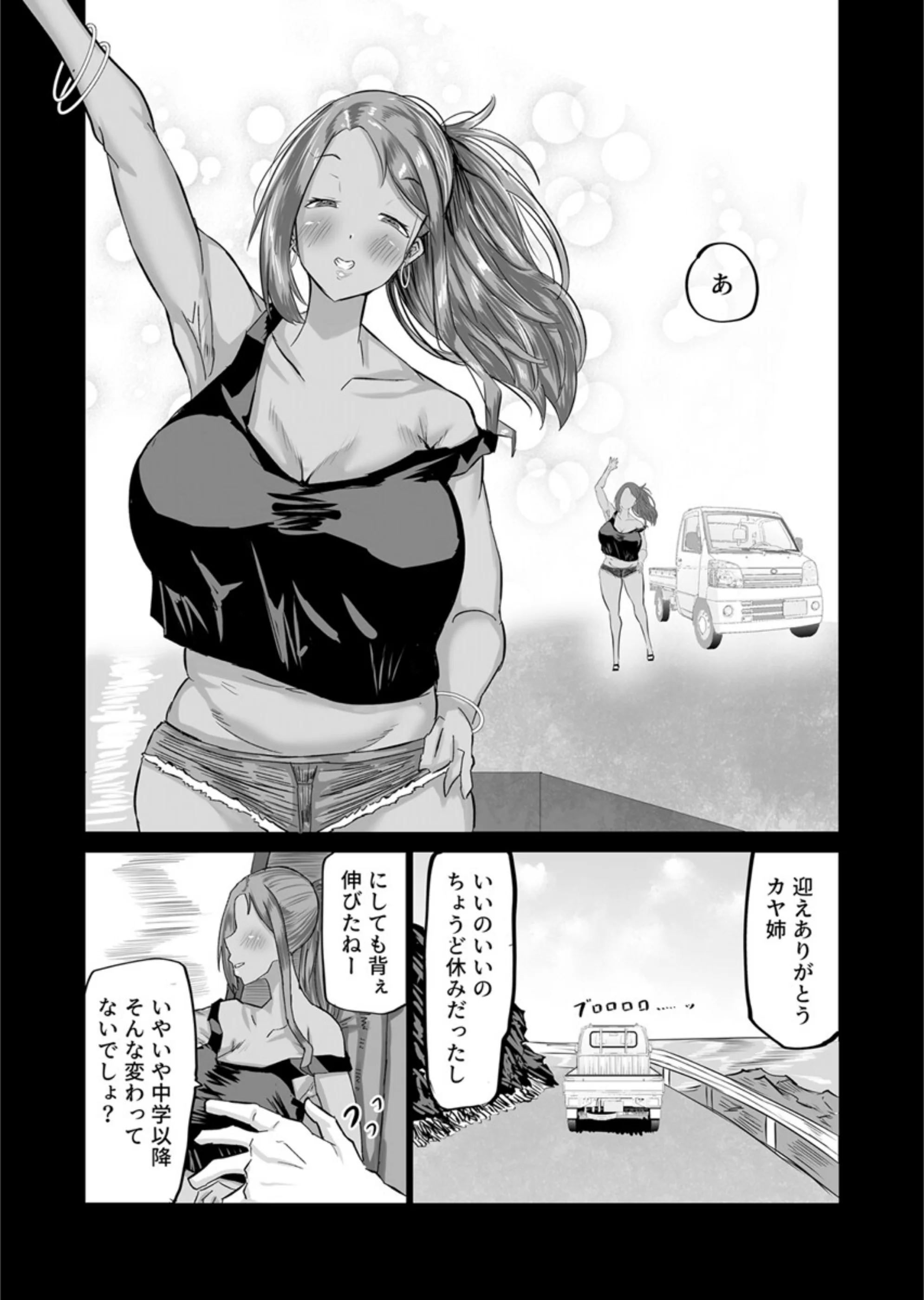 サンプル 4
