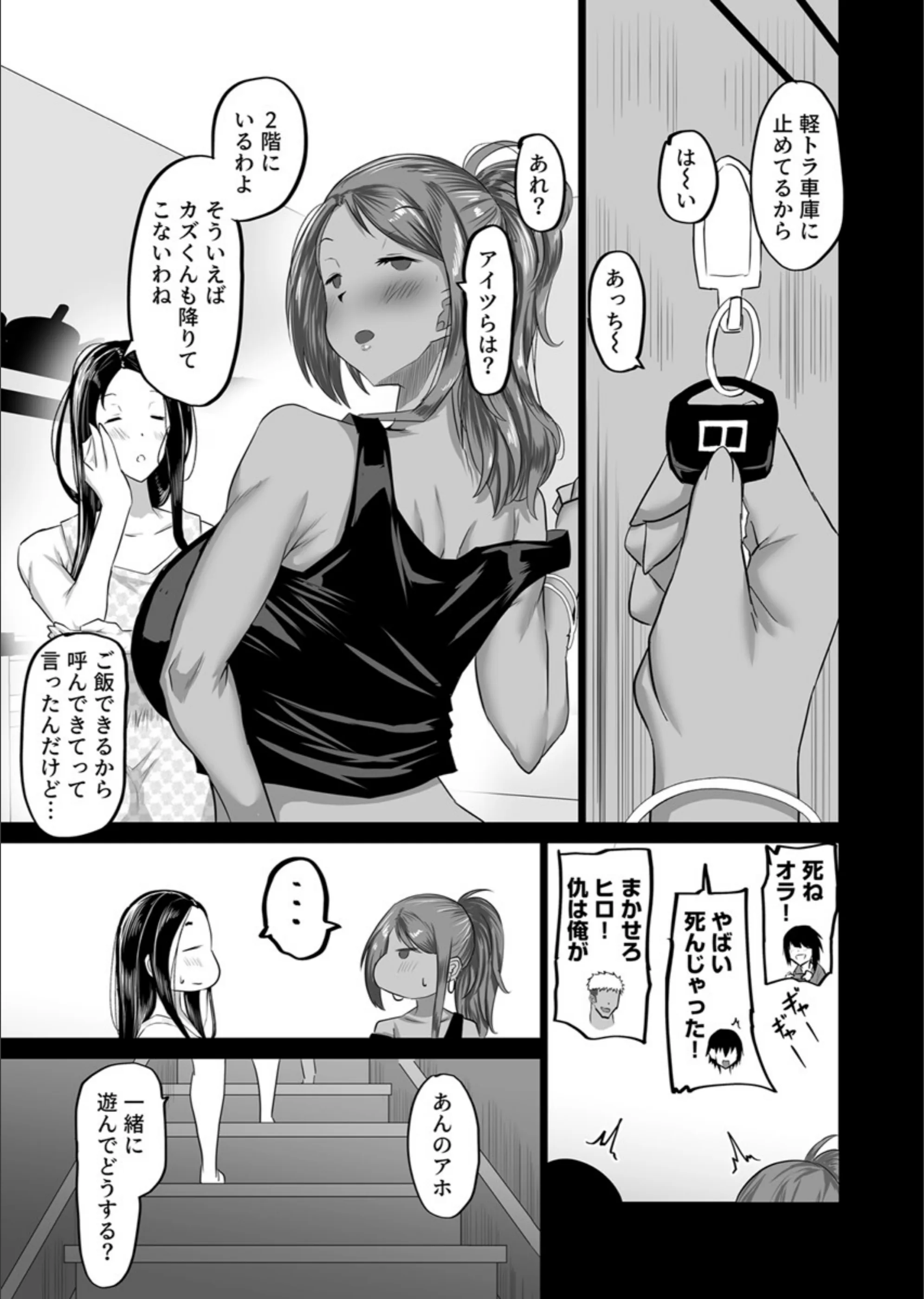 サンプル 7