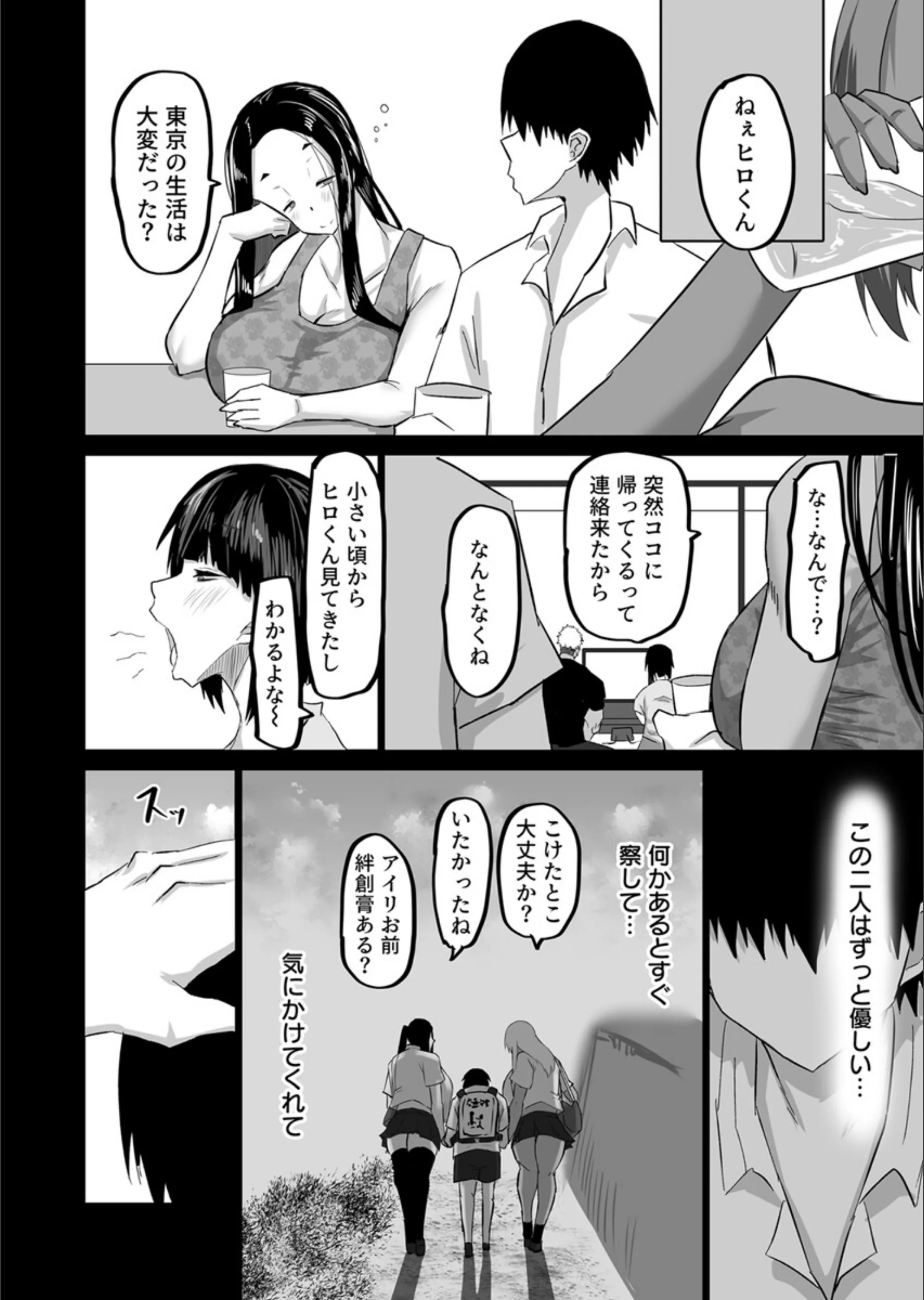 サンプル 10