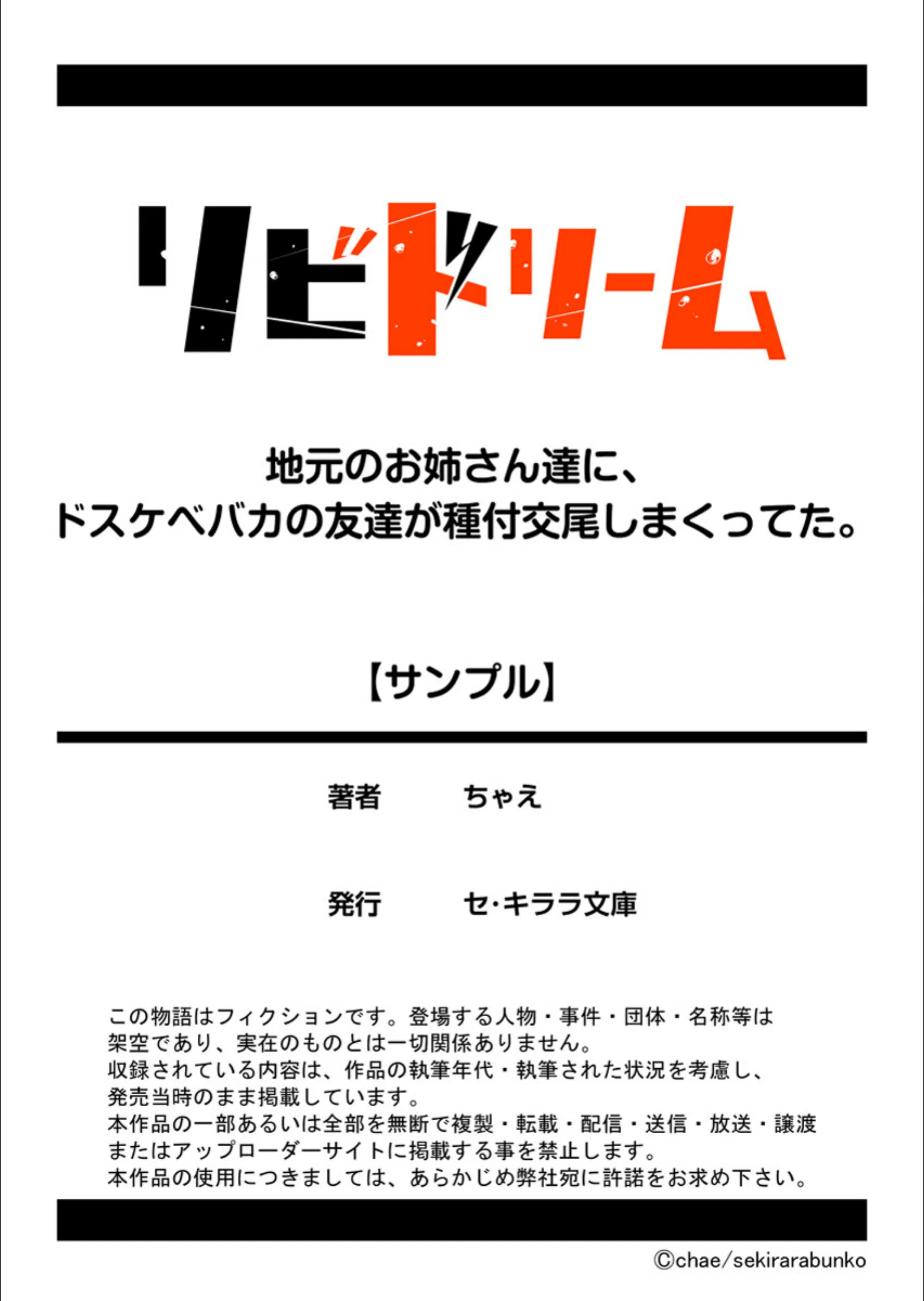 サンプル 11