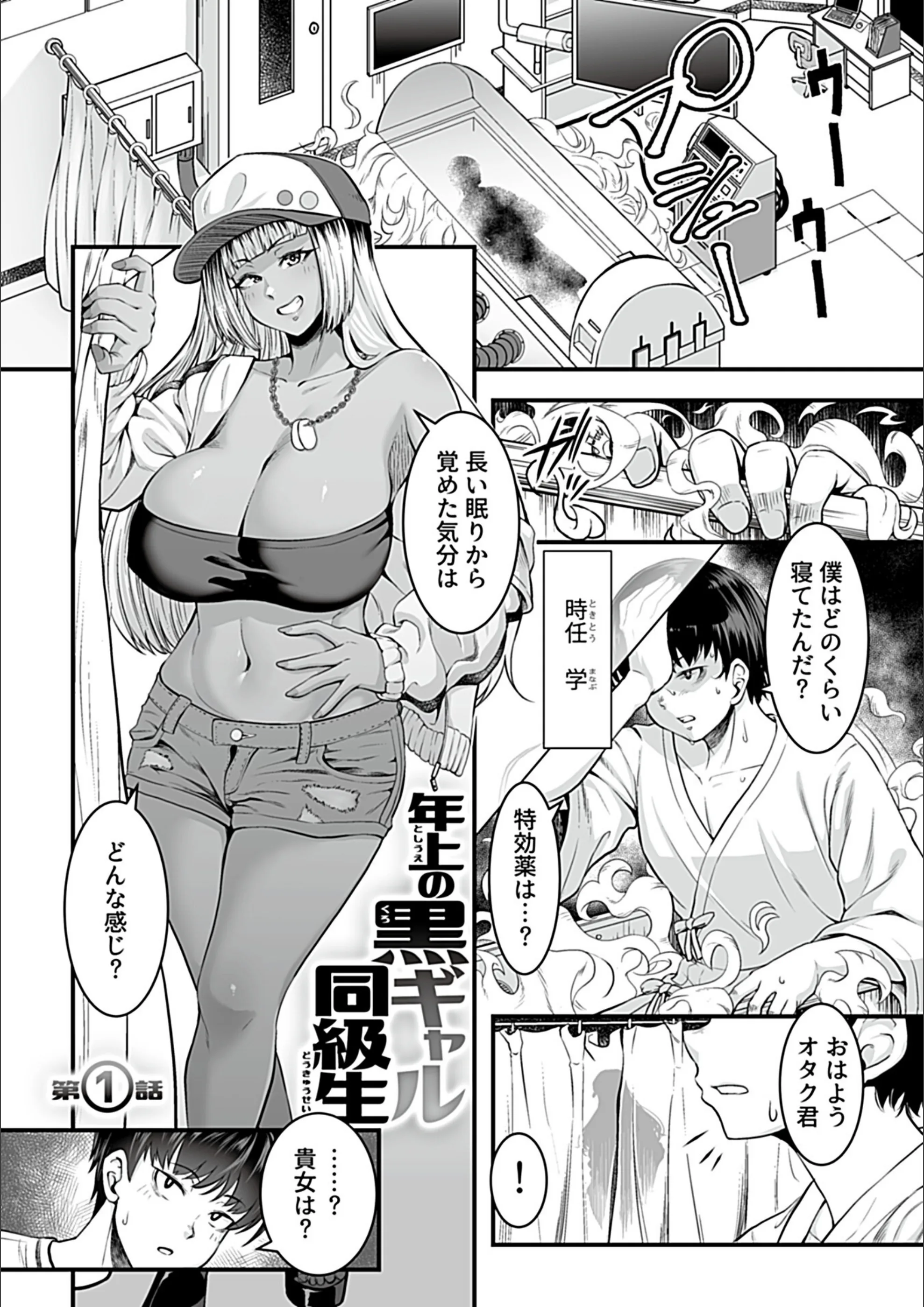 サンプル 3