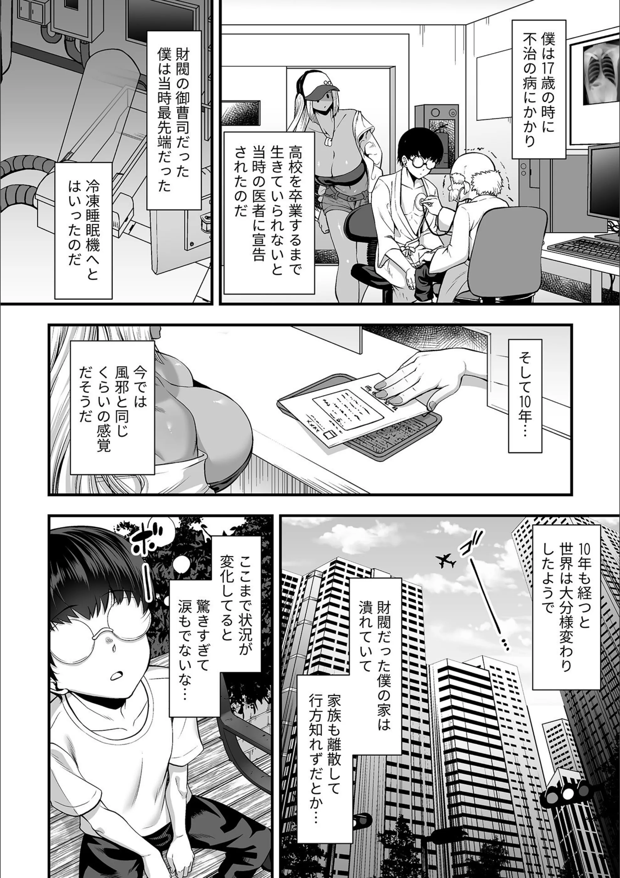 サンプル 4