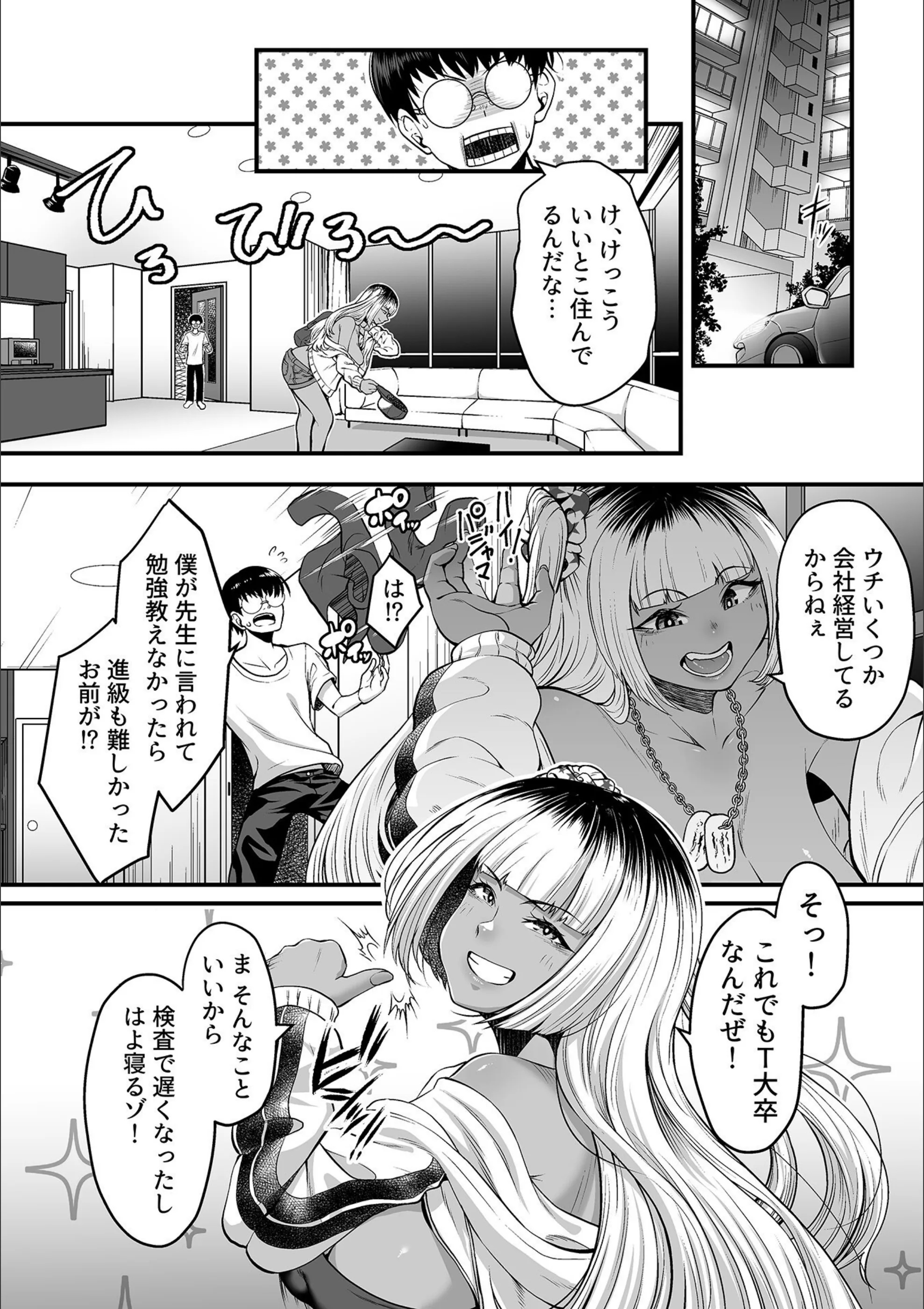 サンプル 6