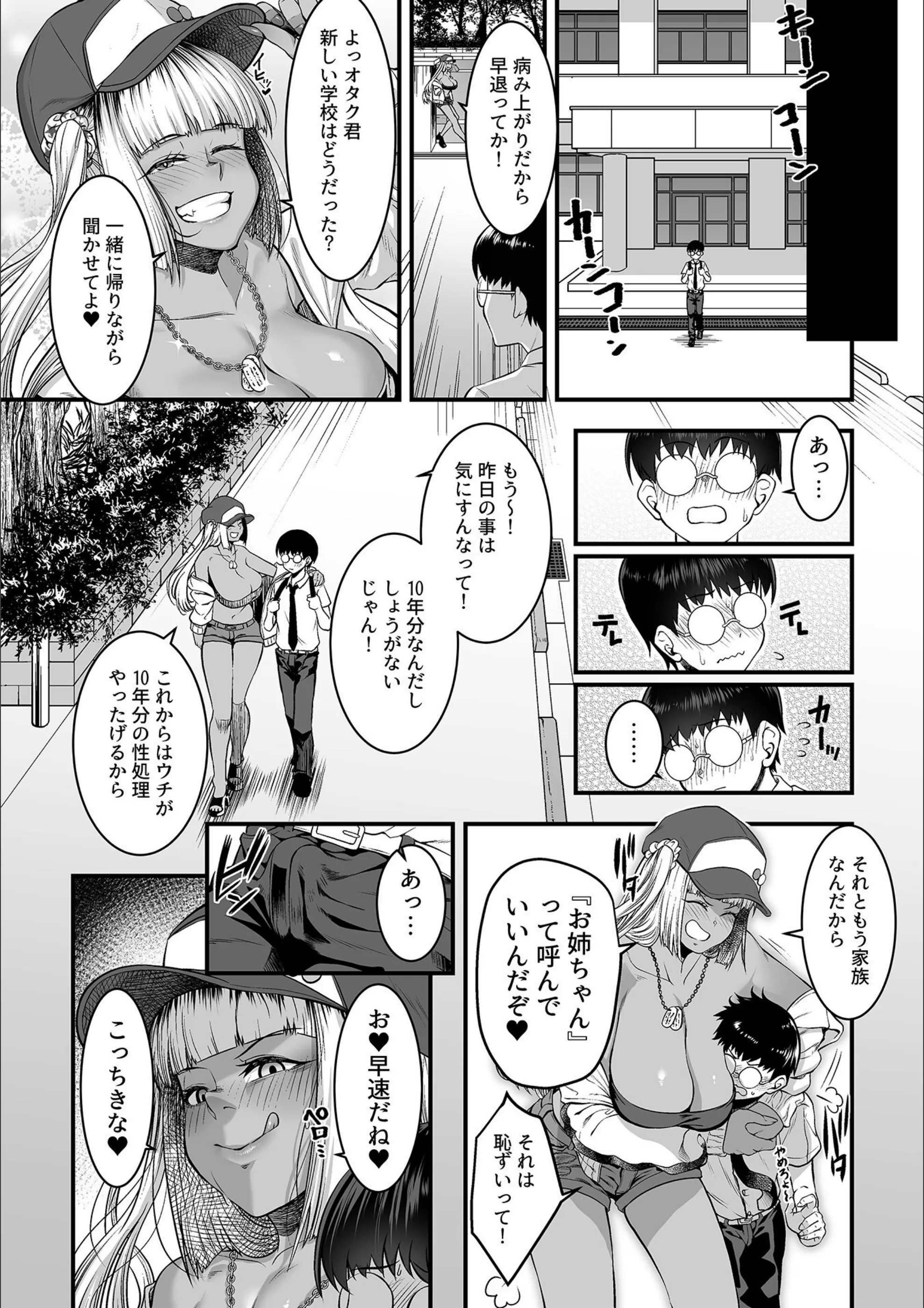 サンプル 9