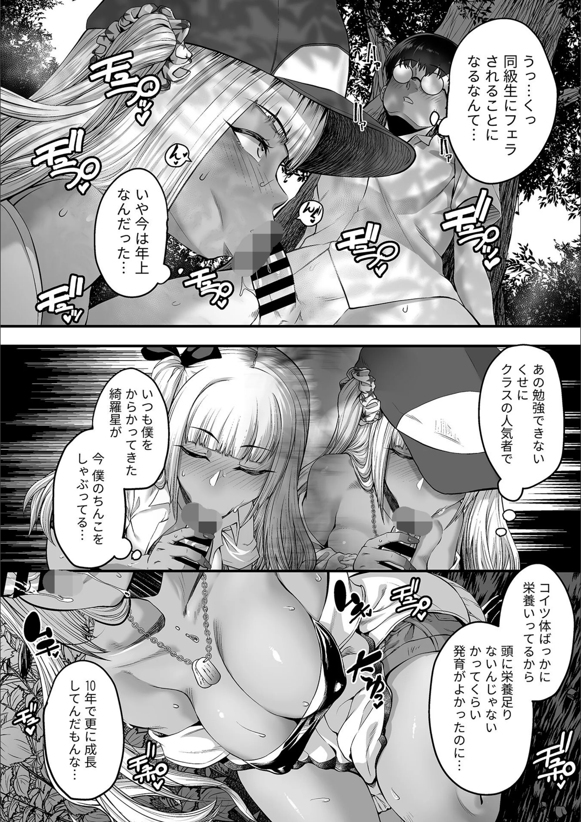 サンプル 10