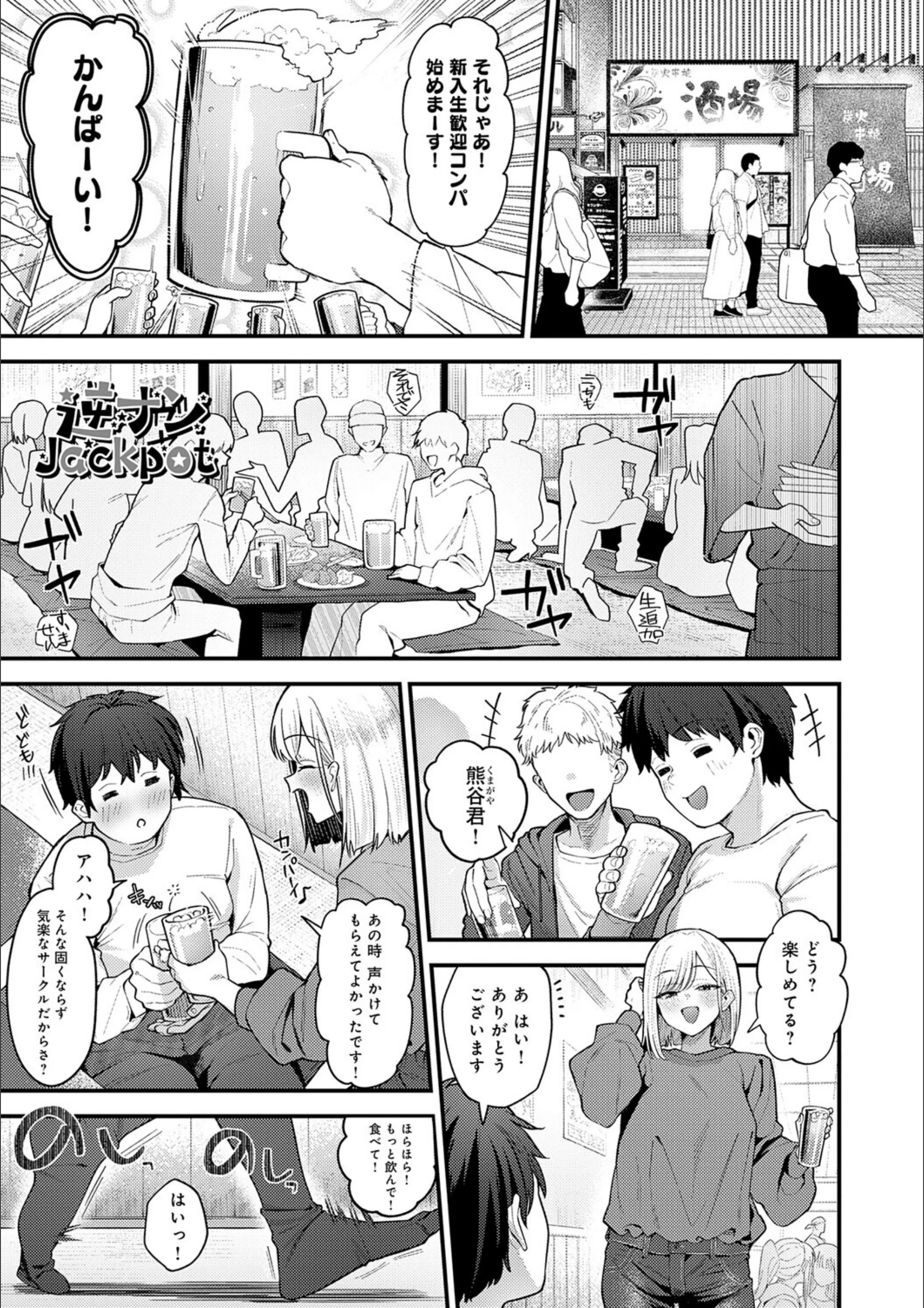 サンプル 4
