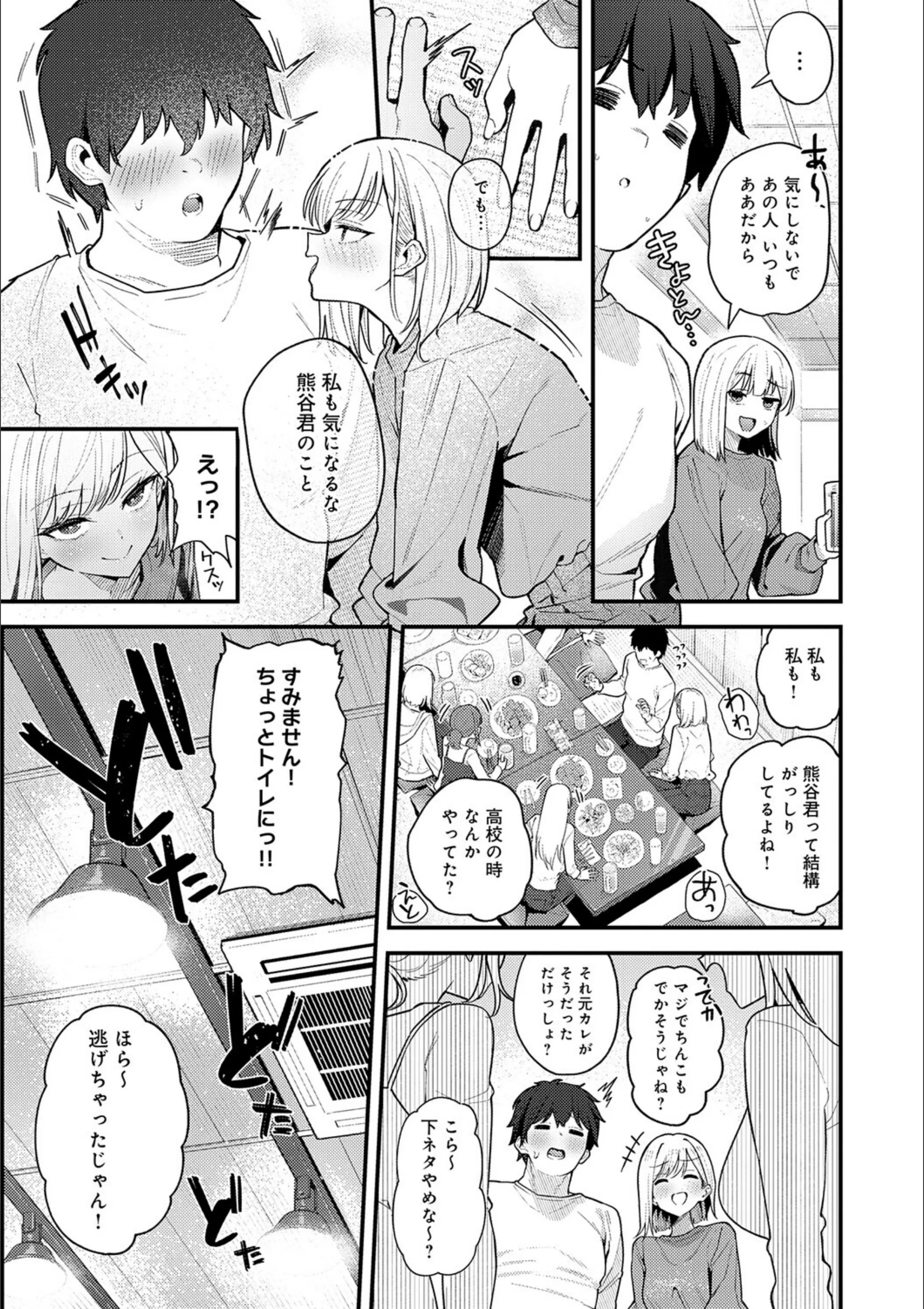 サンプル 6