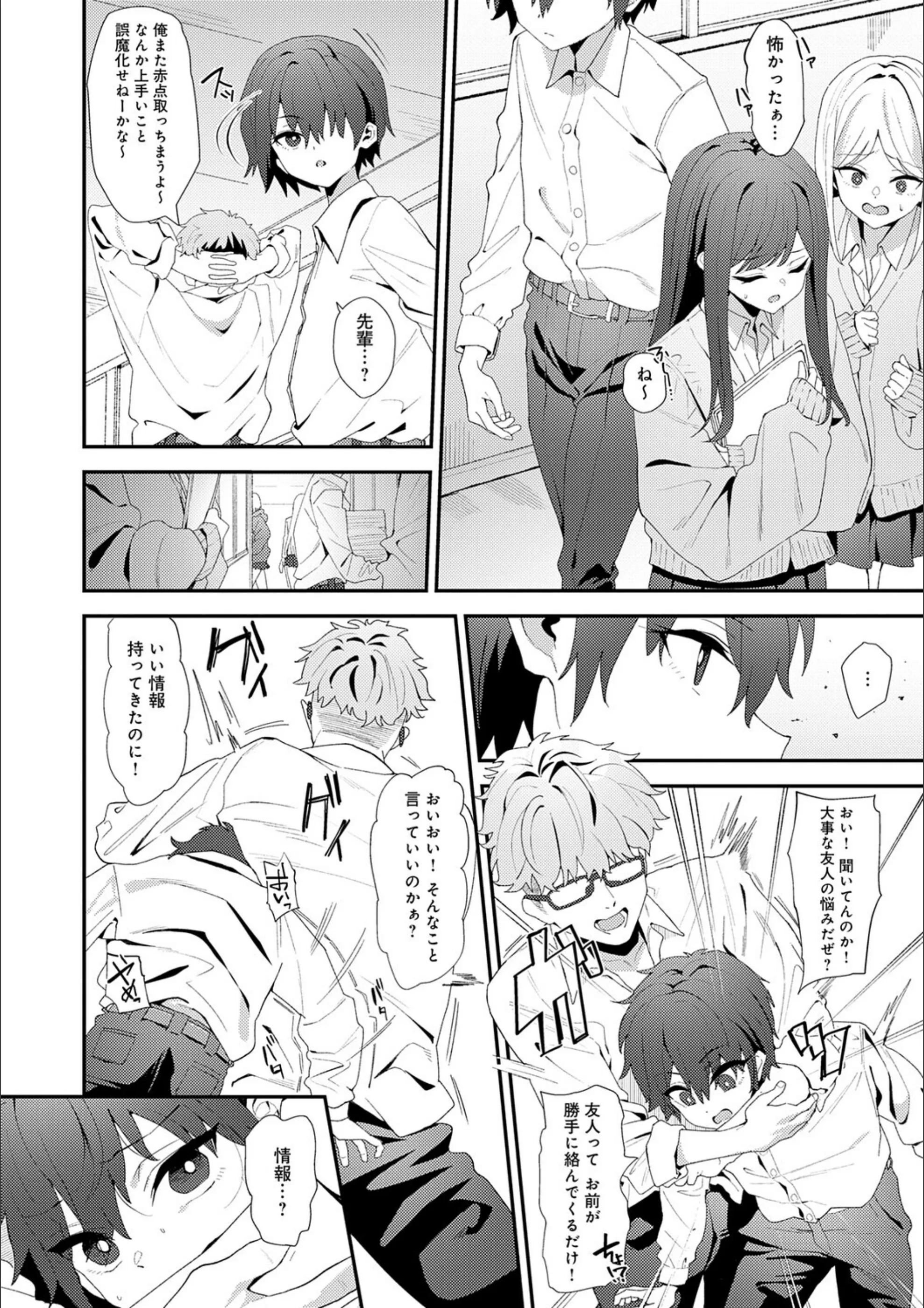 サンプル 14