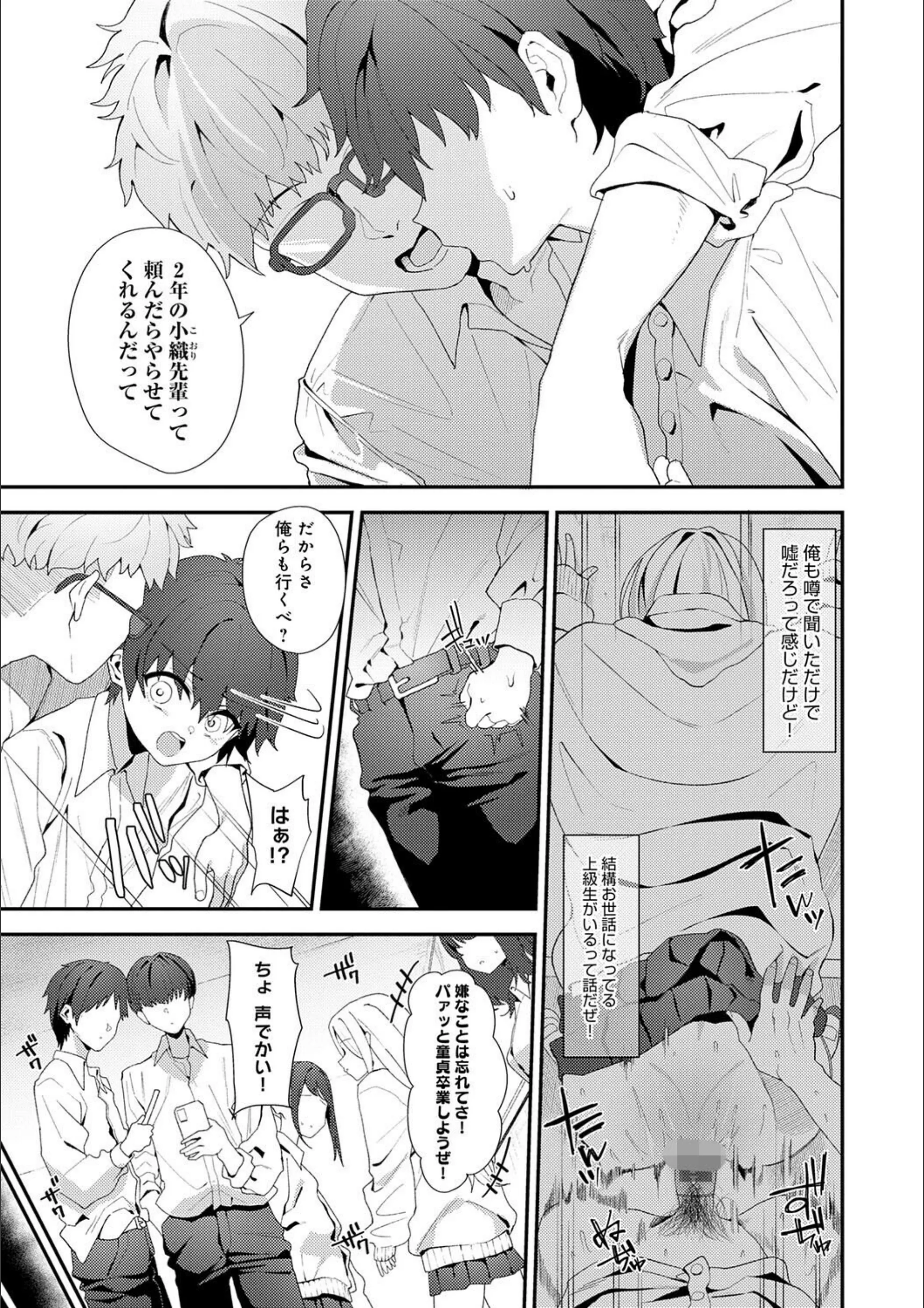サンプル 15