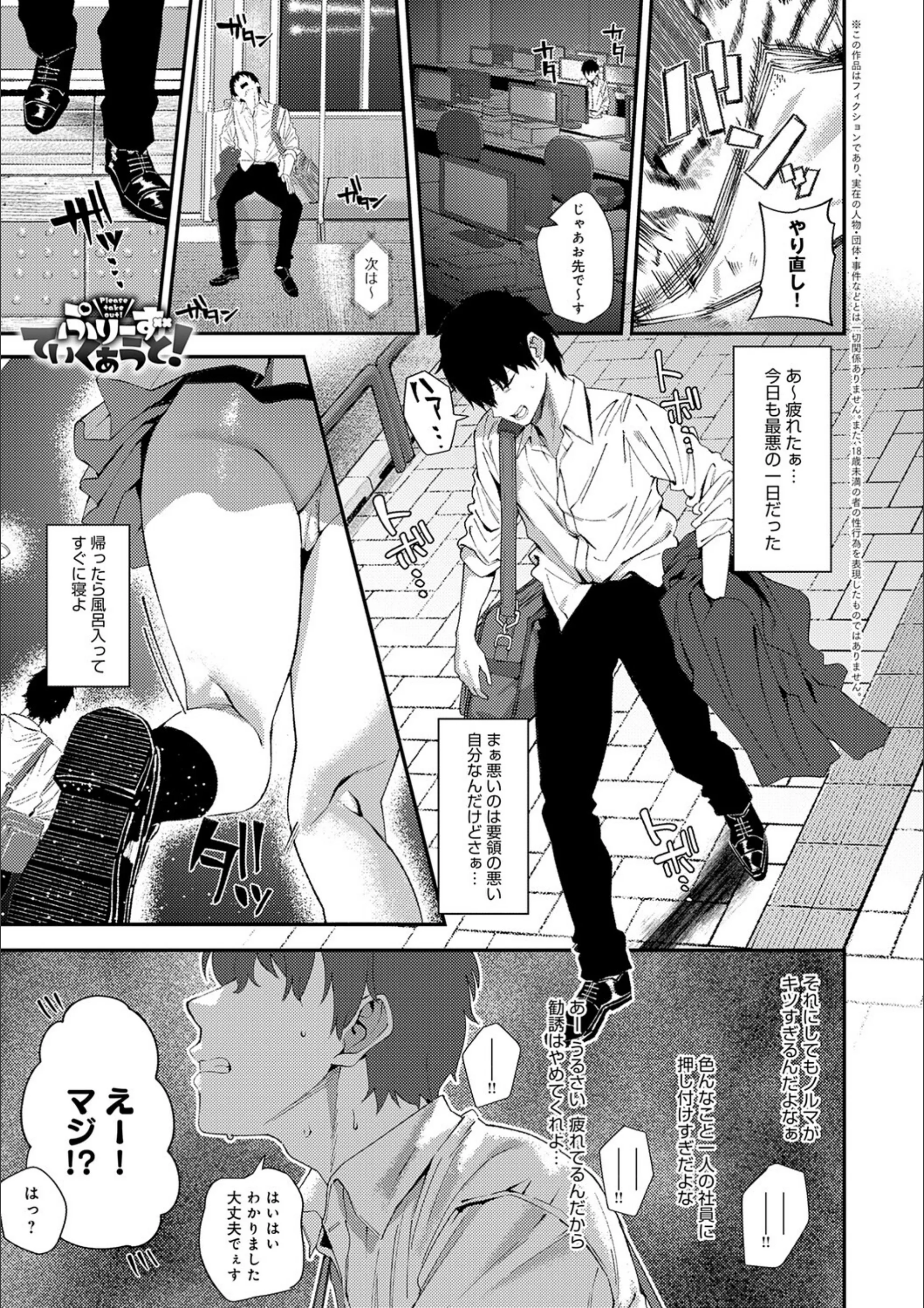 サンプル 17