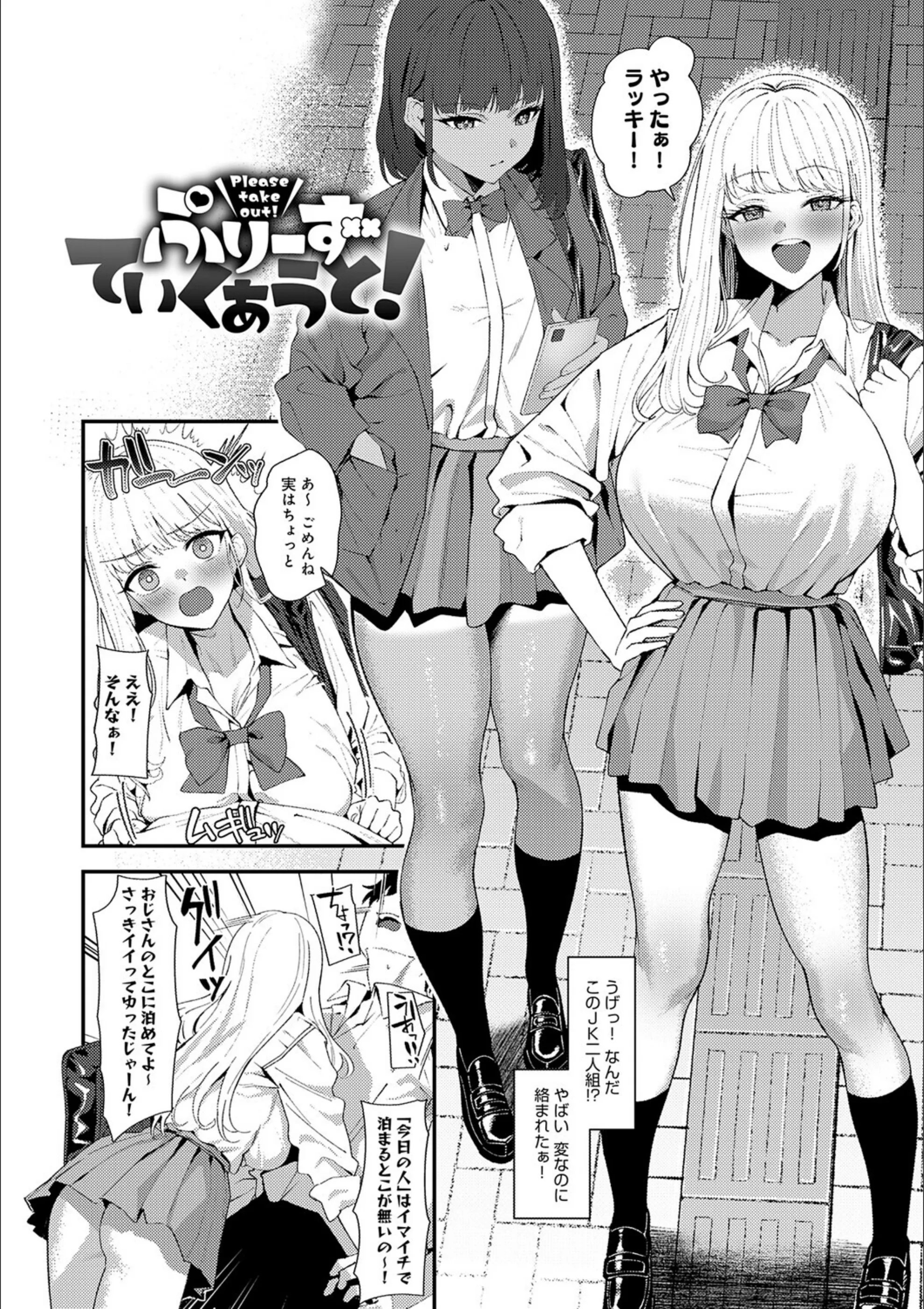 サンプル 18