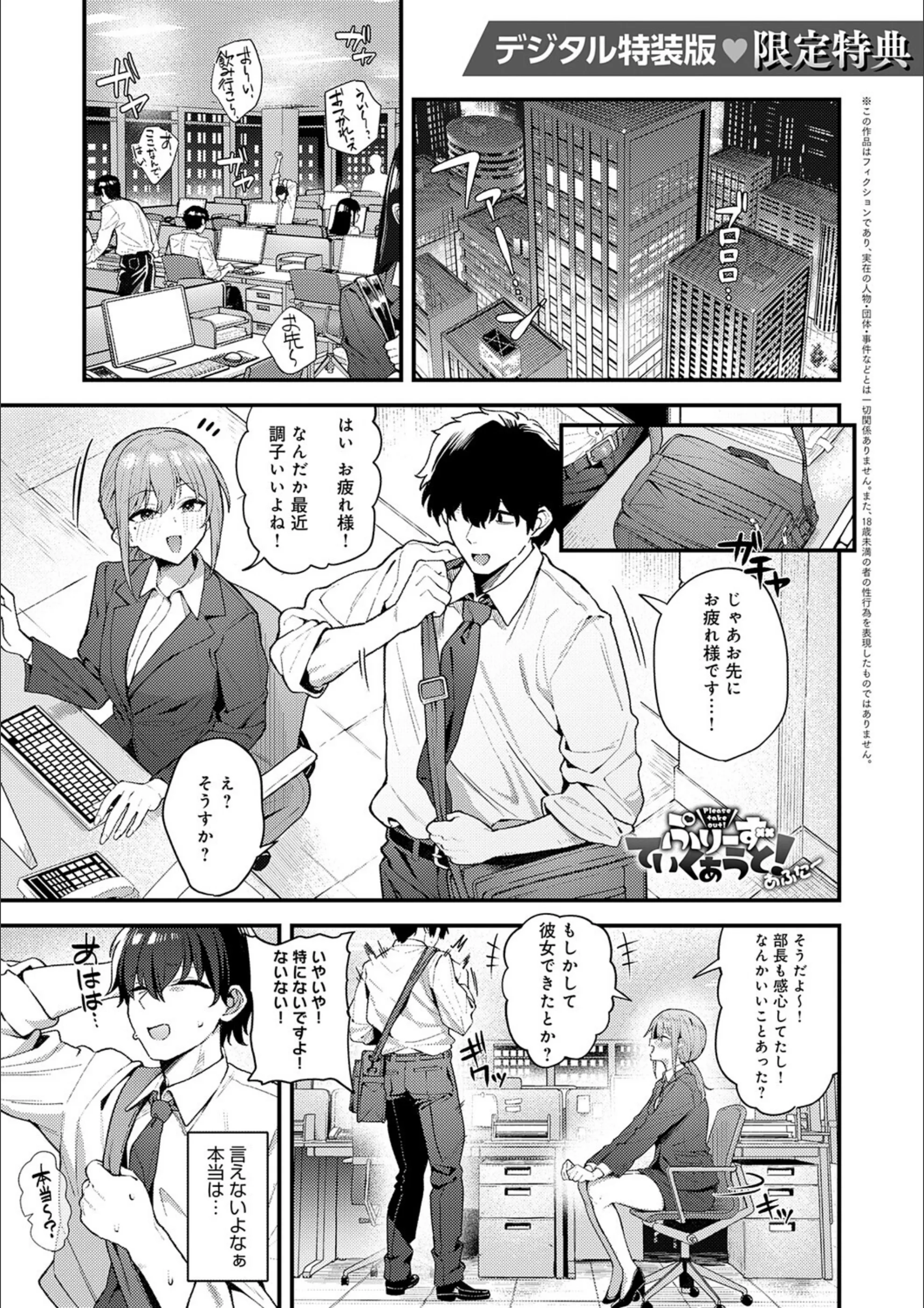 サンプル 26