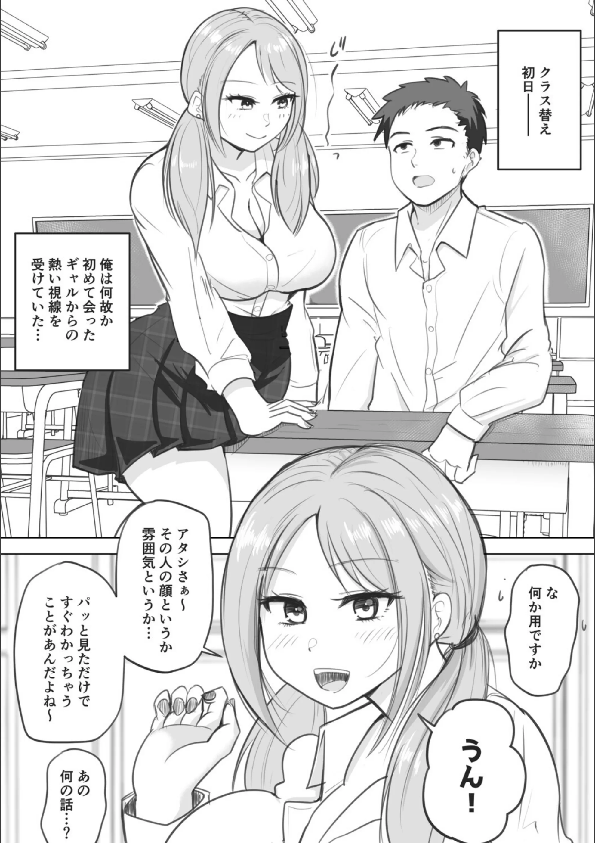 サンプル 3
