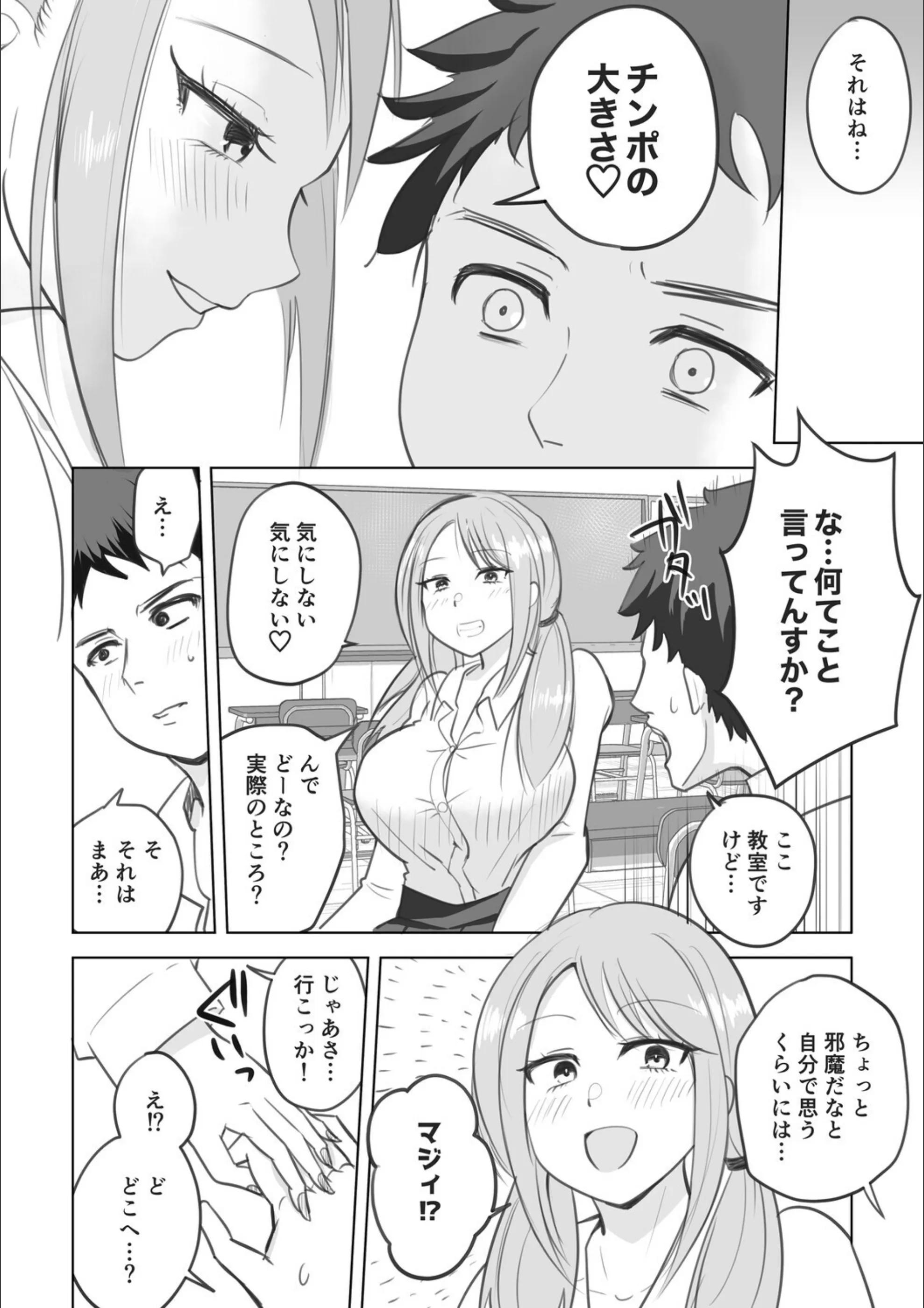 サンプル 4