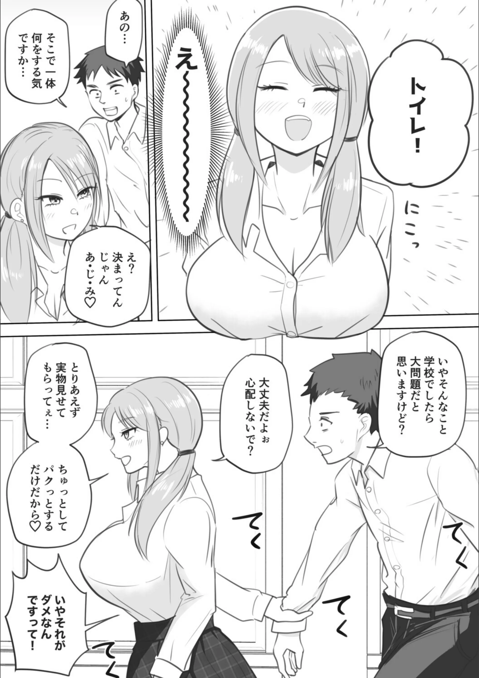 サンプル 5