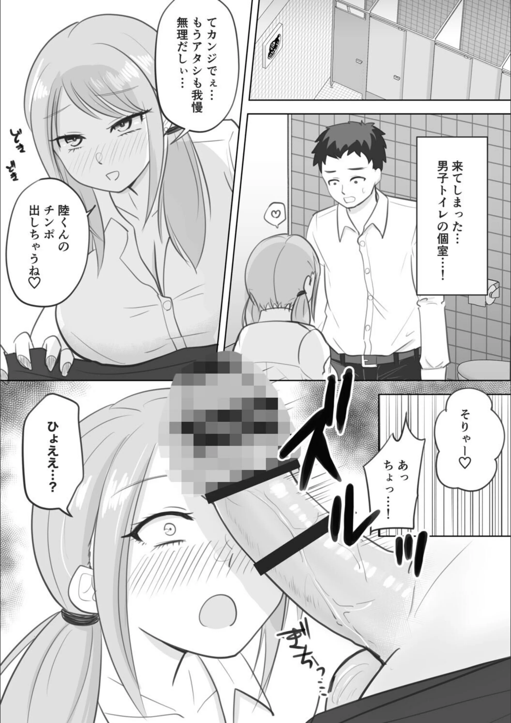 サンプル 7