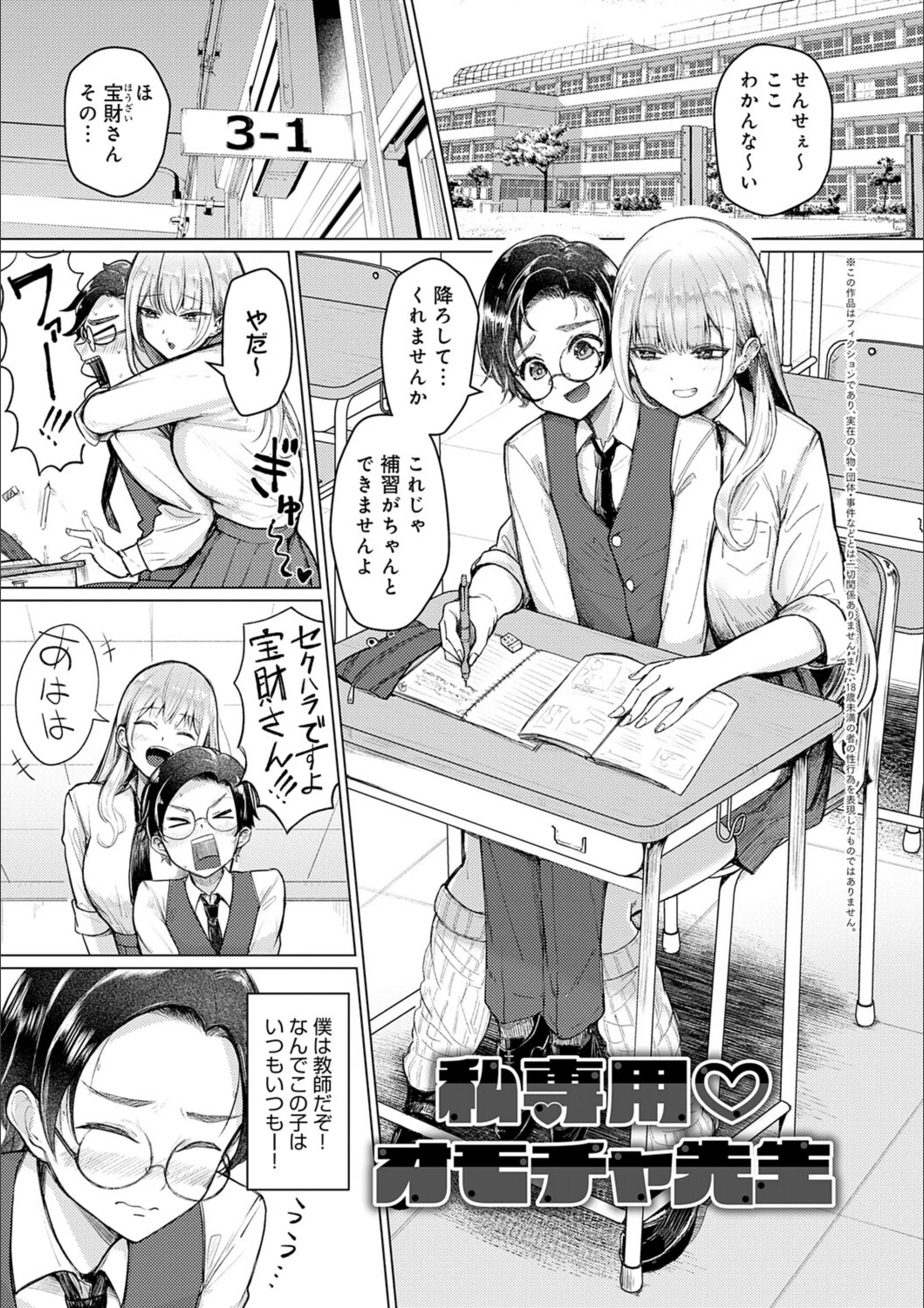 サンプル 3