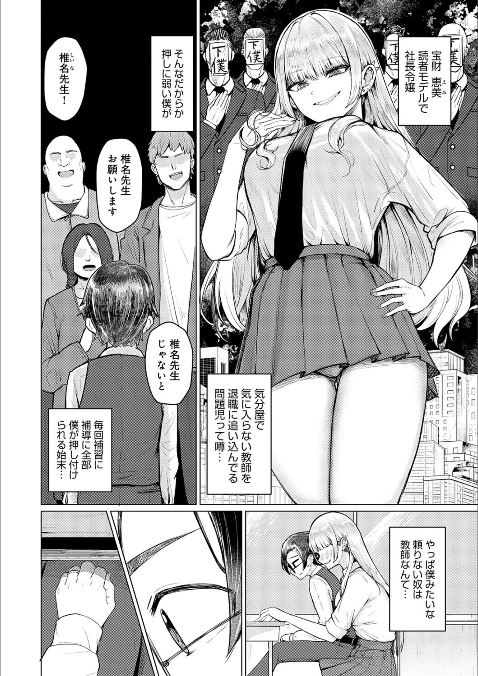 サンプル 4