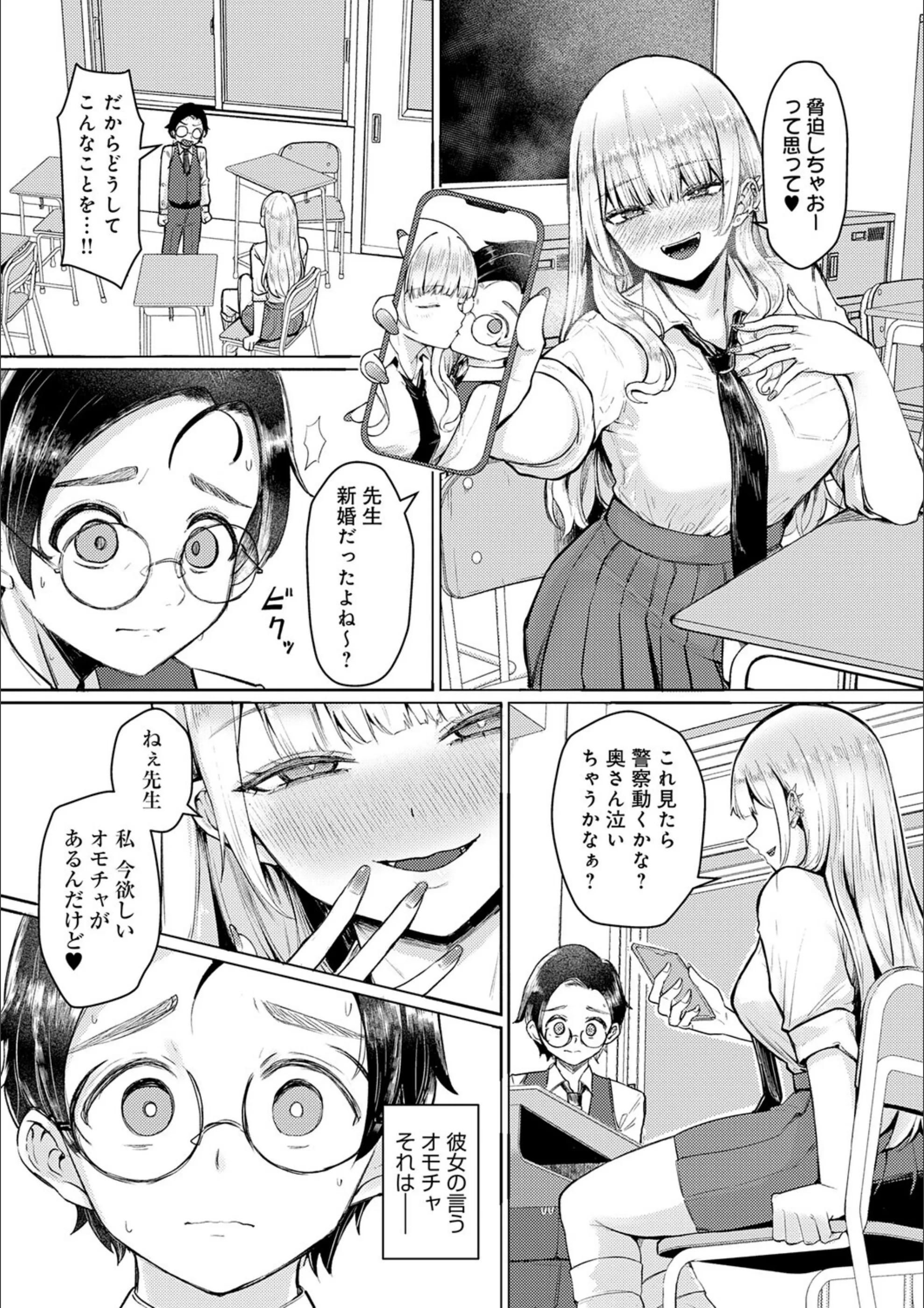 サンプル 7