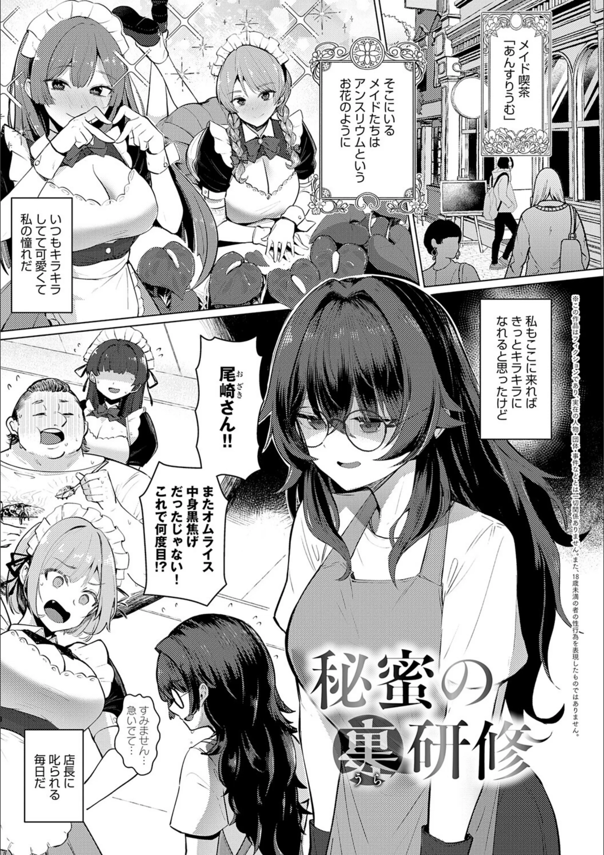 サンプル 10