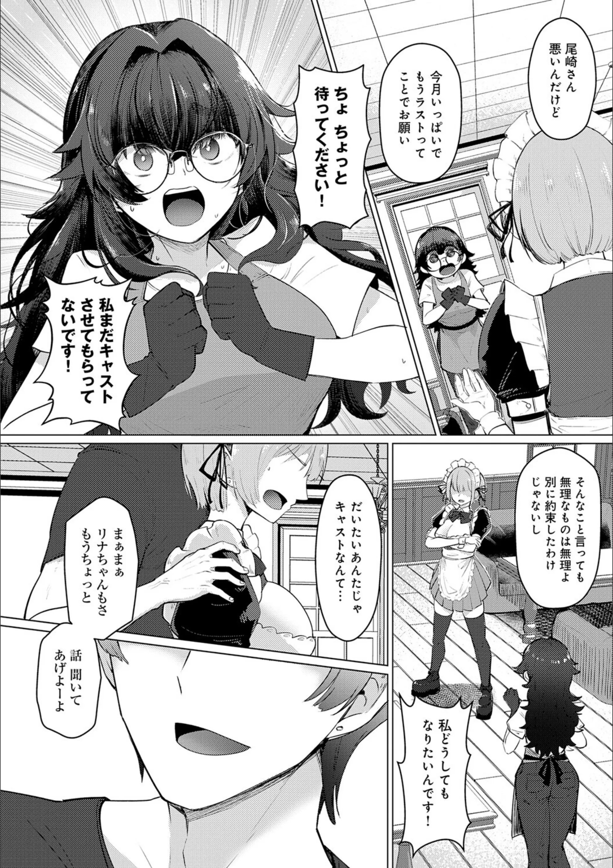 サンプル 11