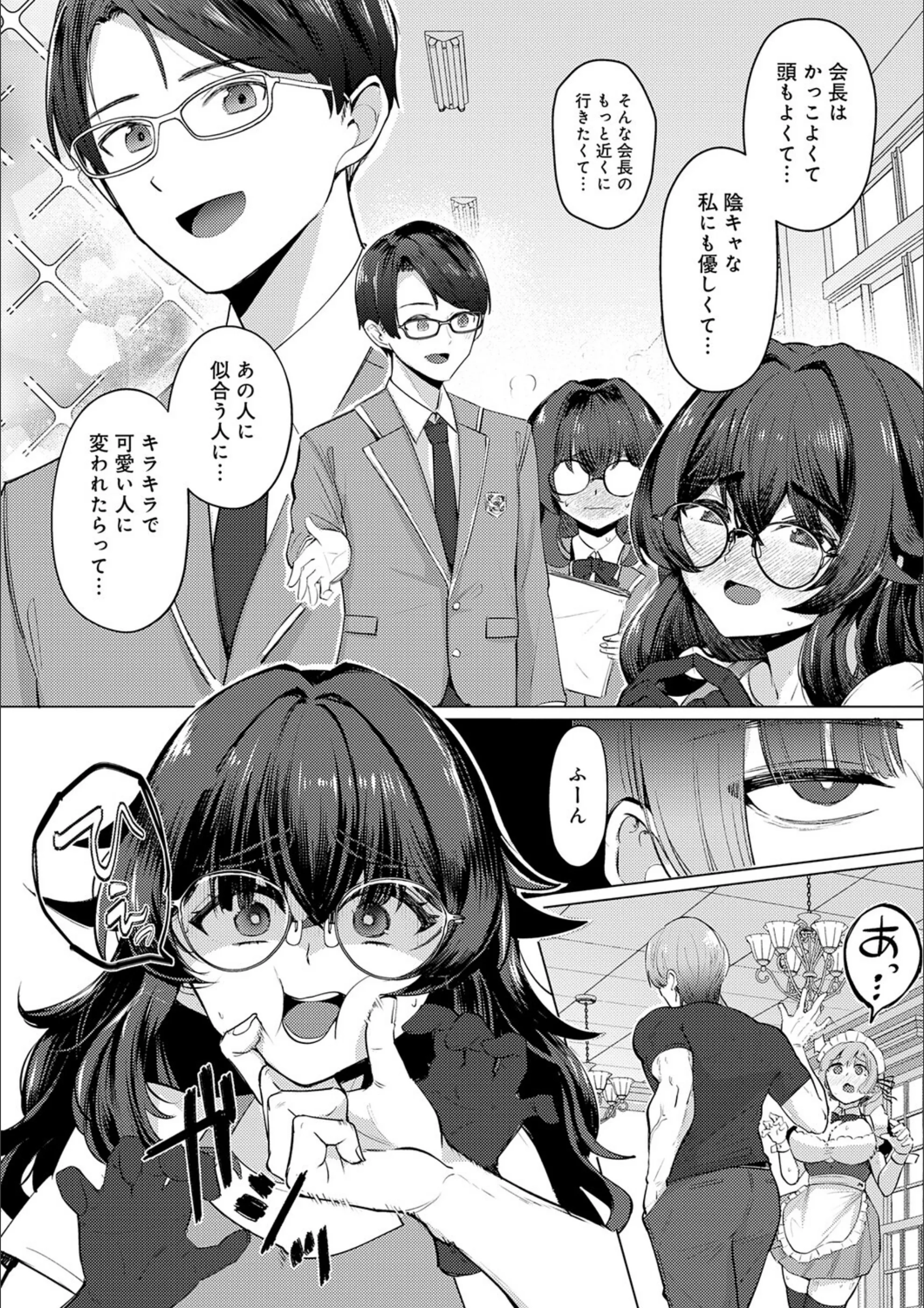 サンプル 13