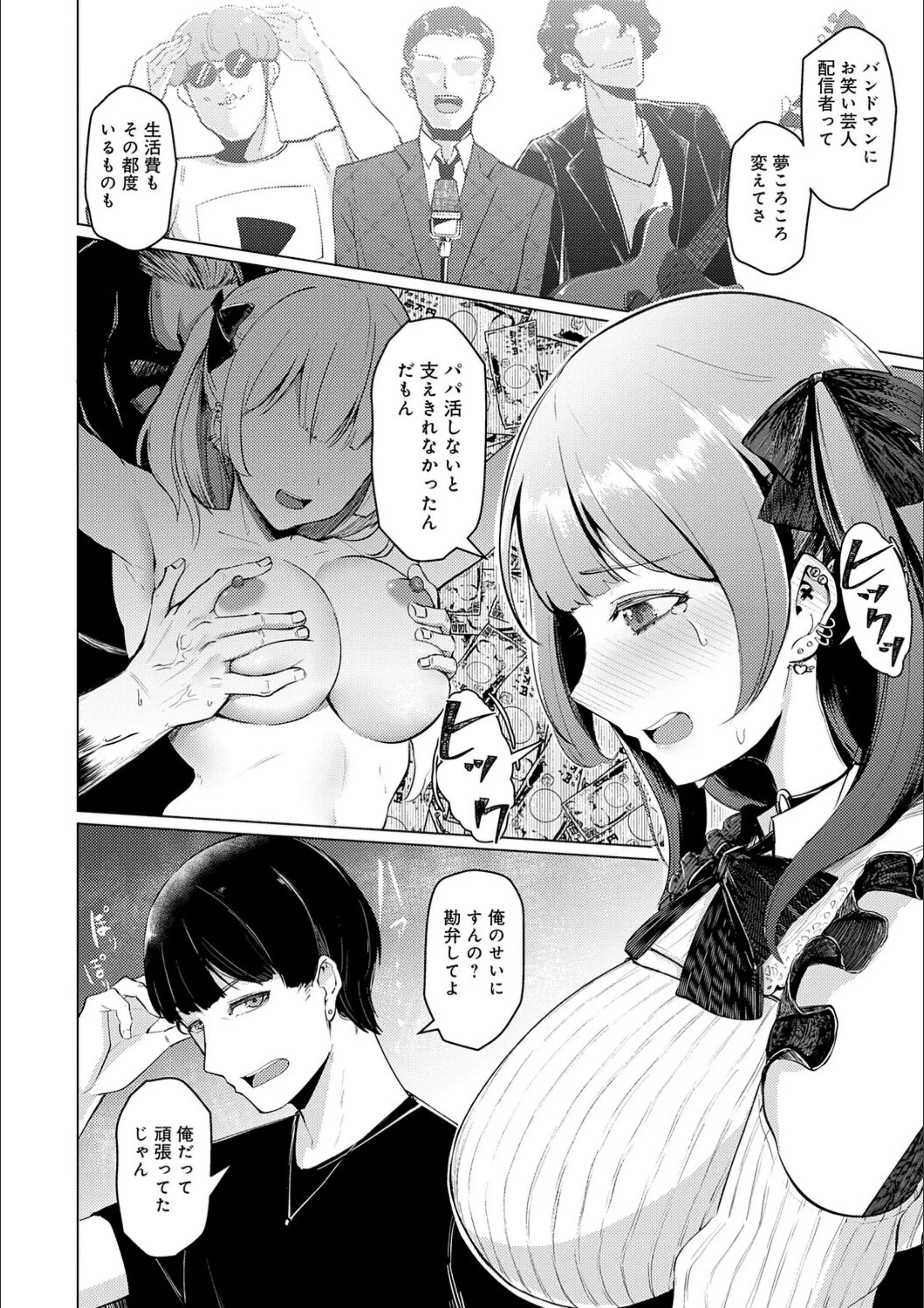 サンプル 15