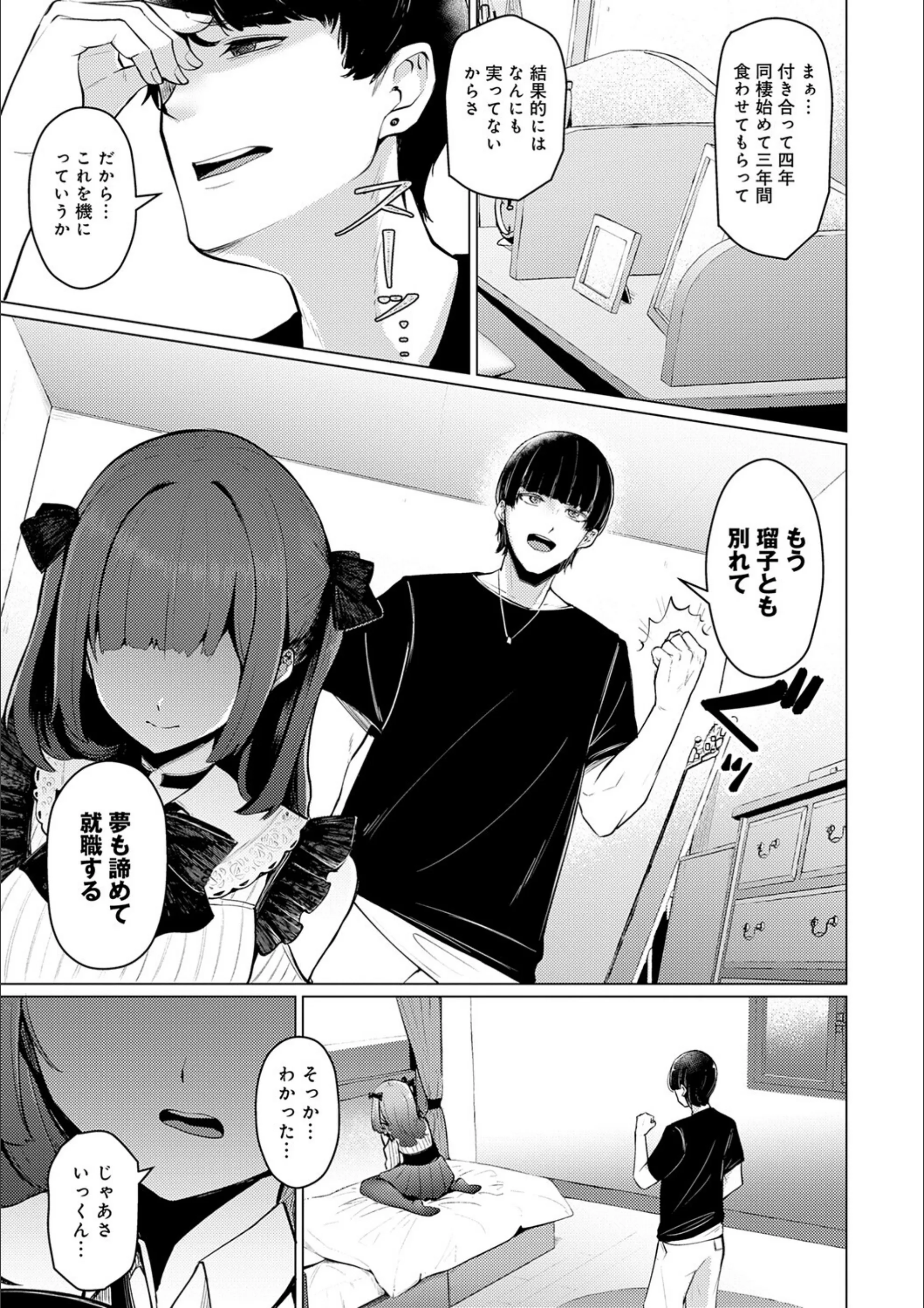 サンプル 16
