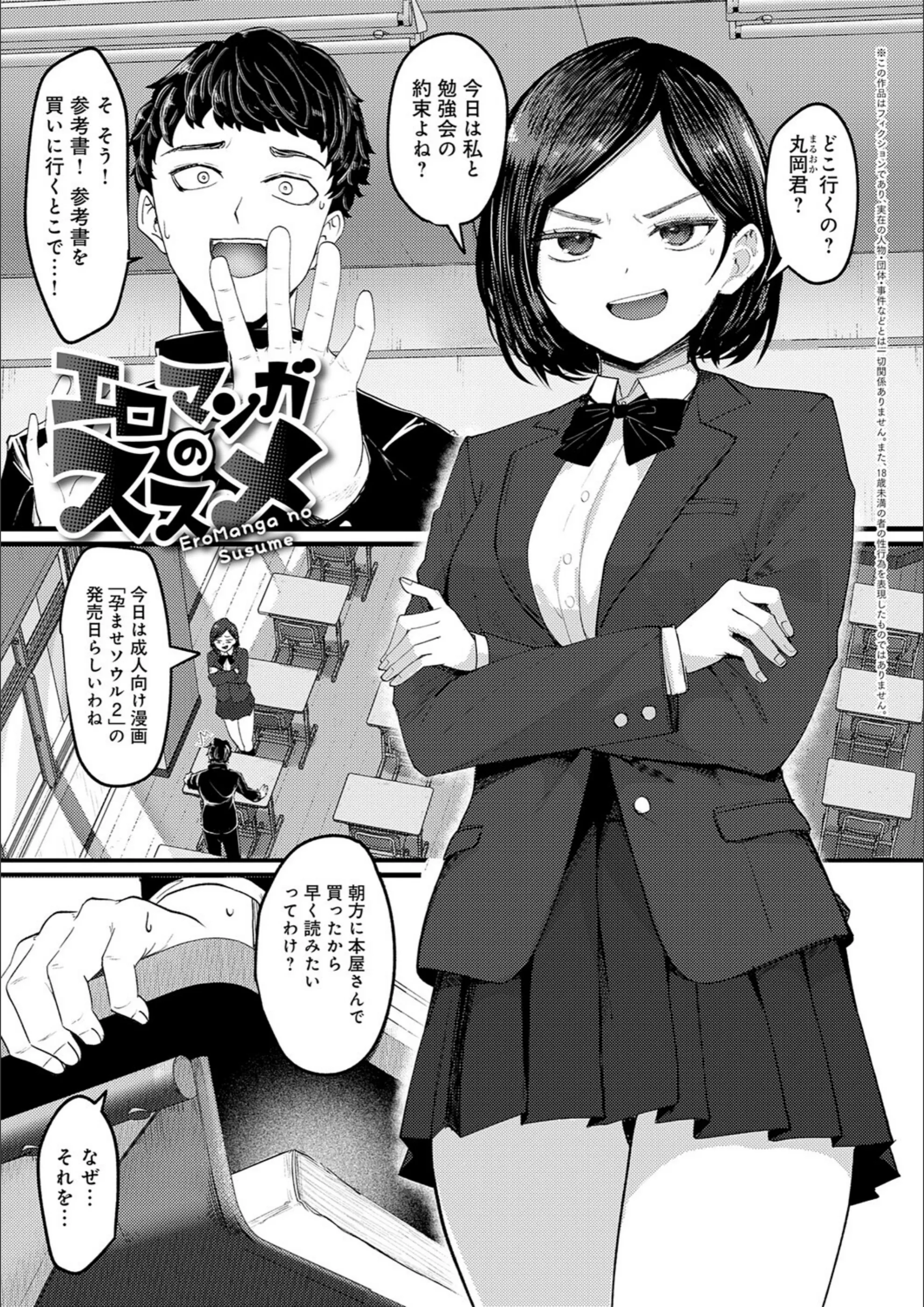 サンプル 19