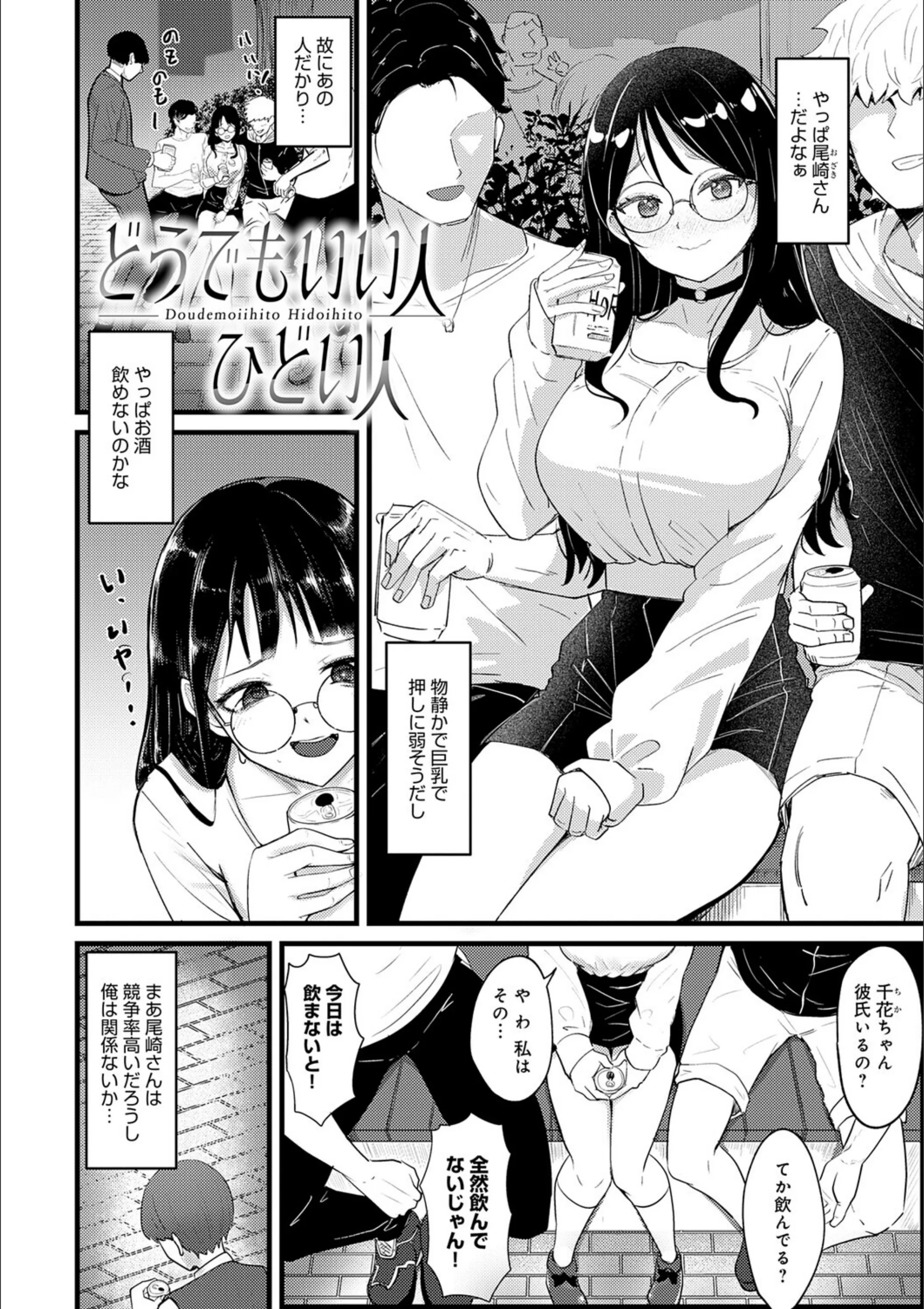 サンプル 20
