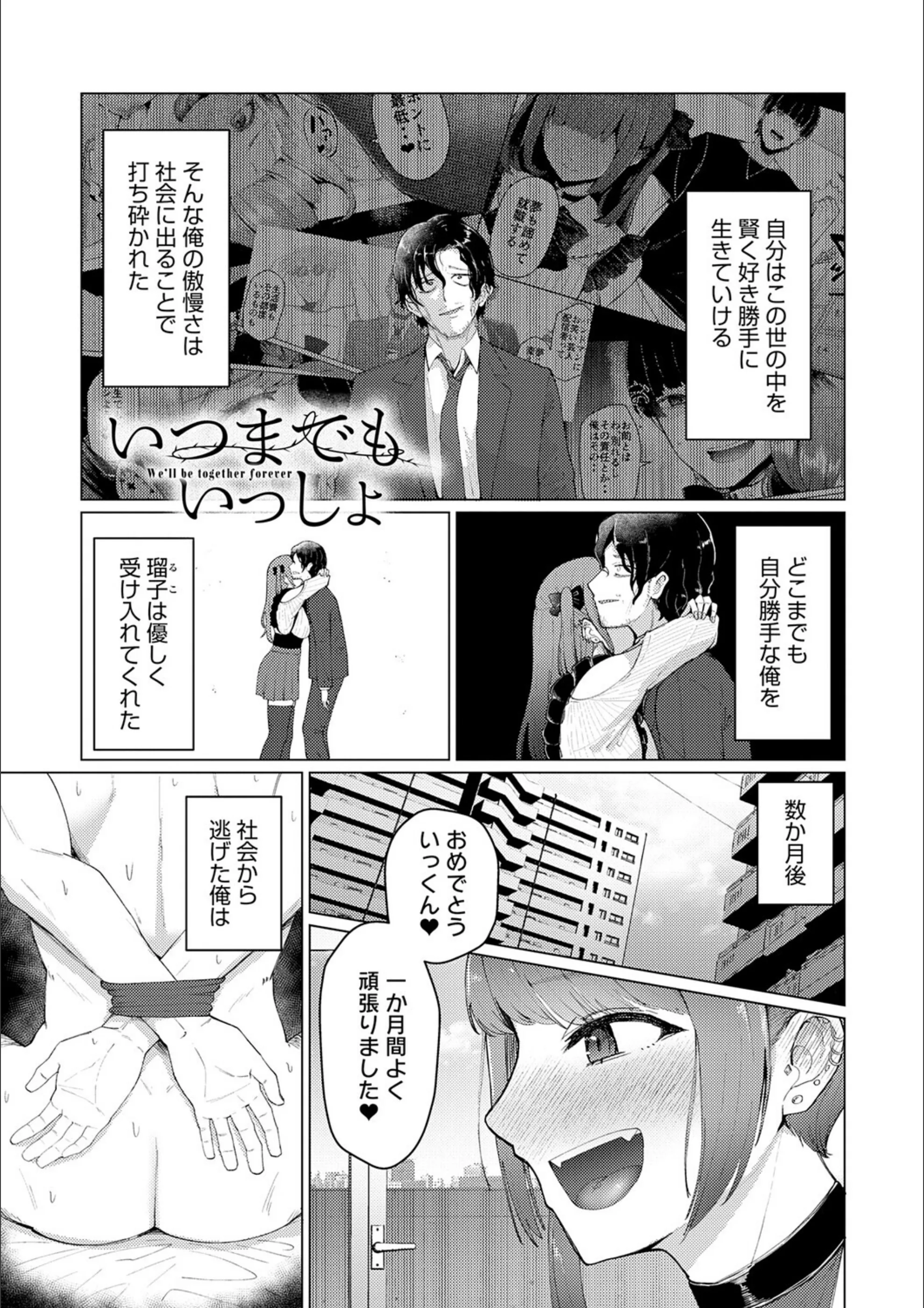 サンプル 21