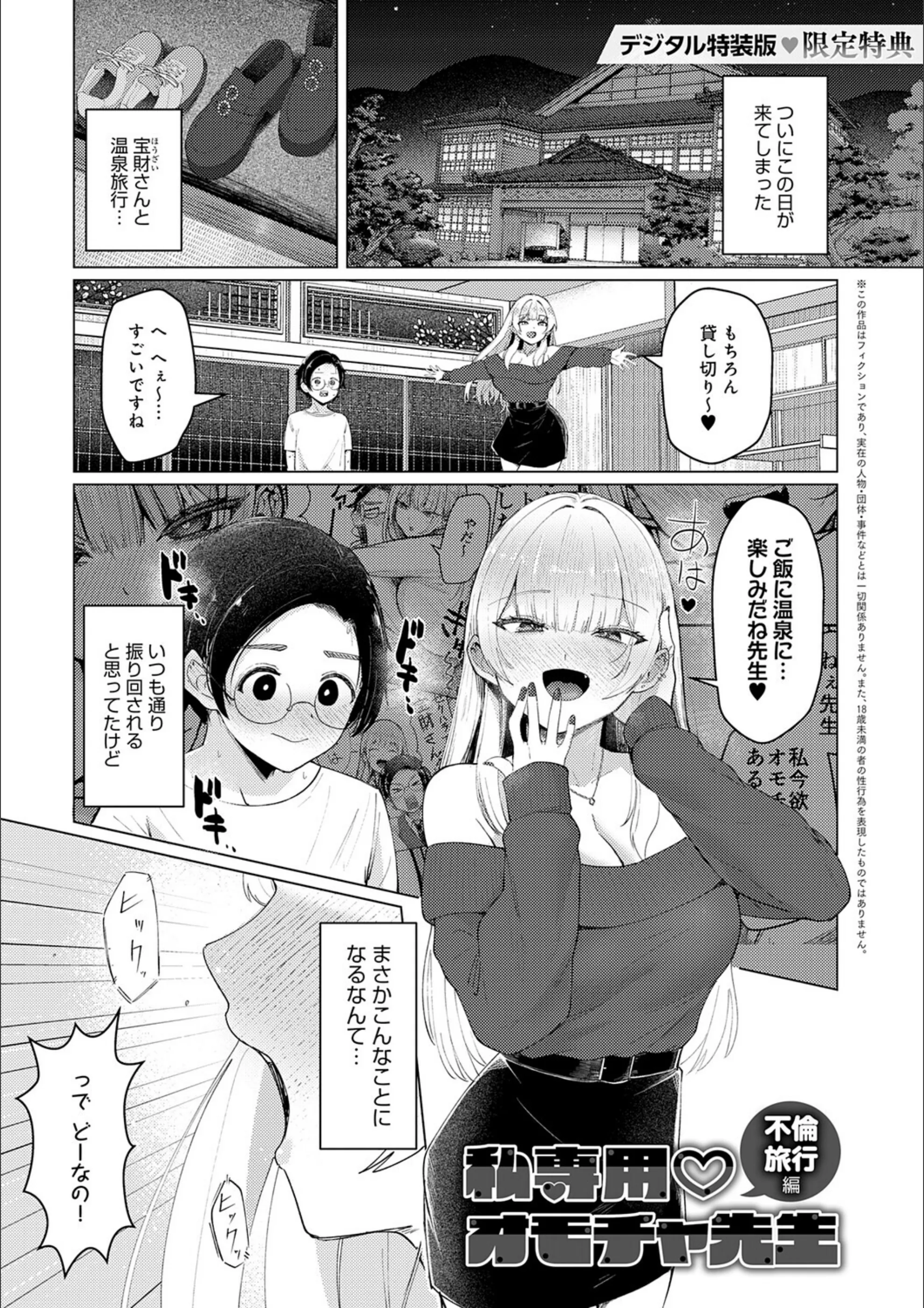 サンプル 22