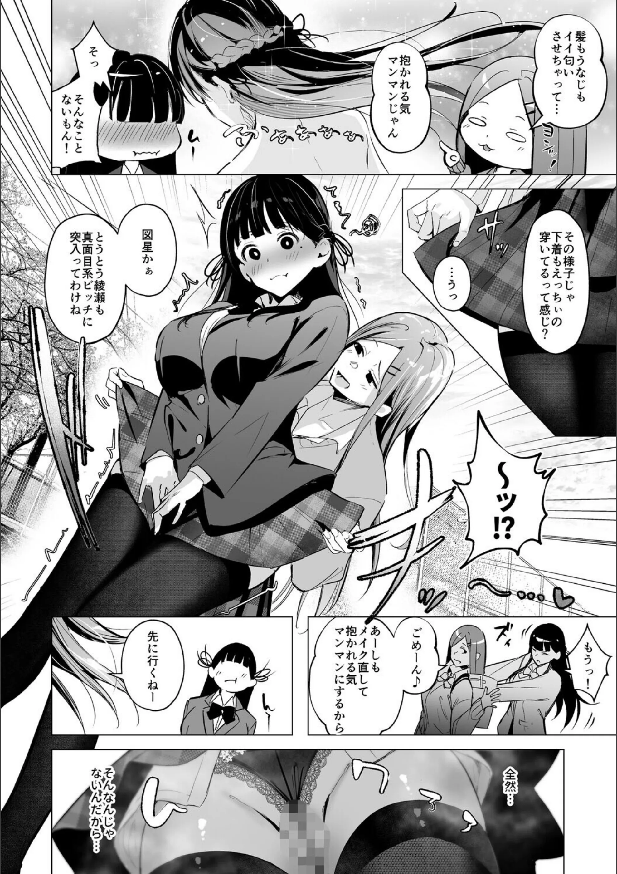 サンプル 6