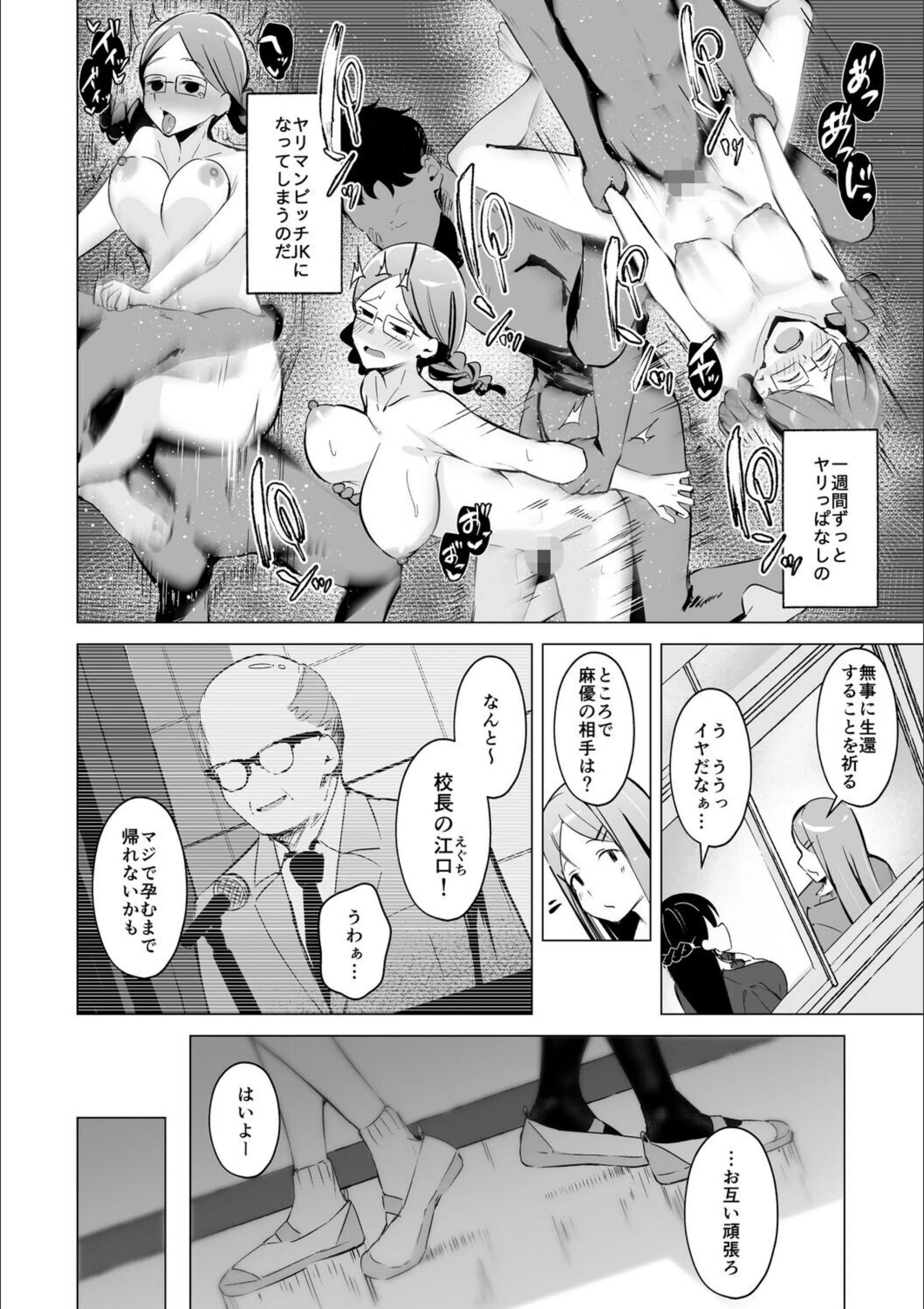 サンプル 9