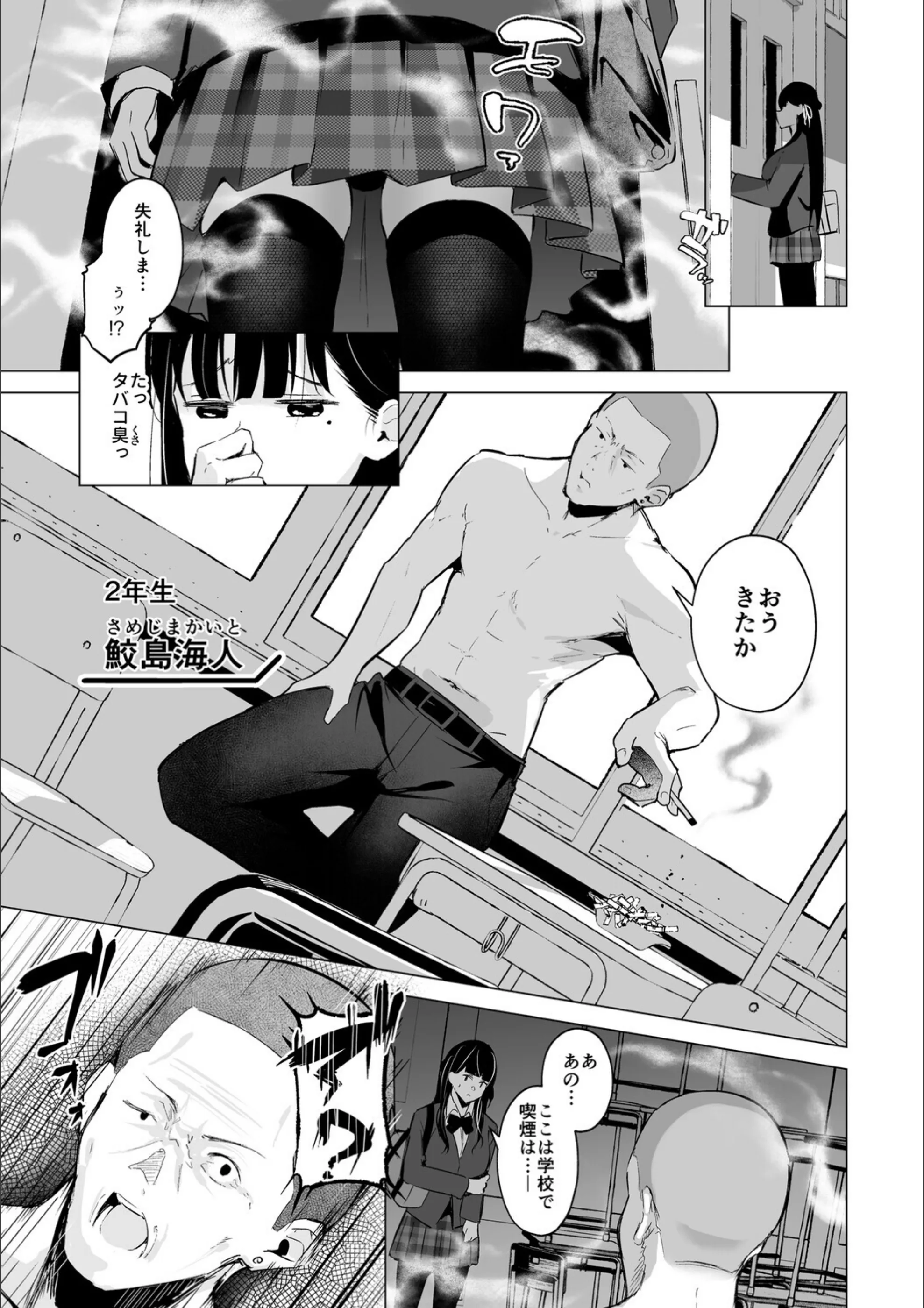 サンプル 10