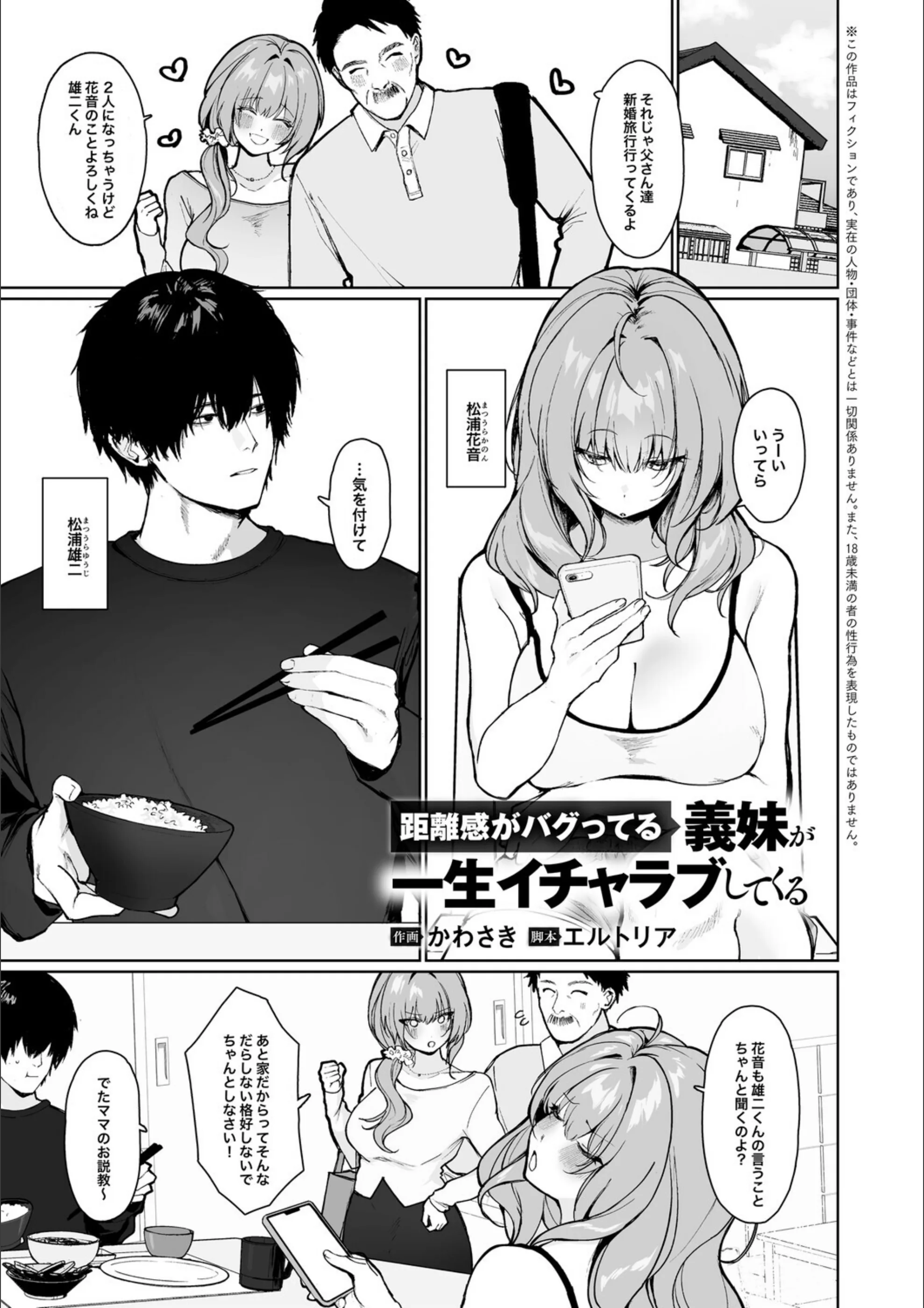 サンプル 16