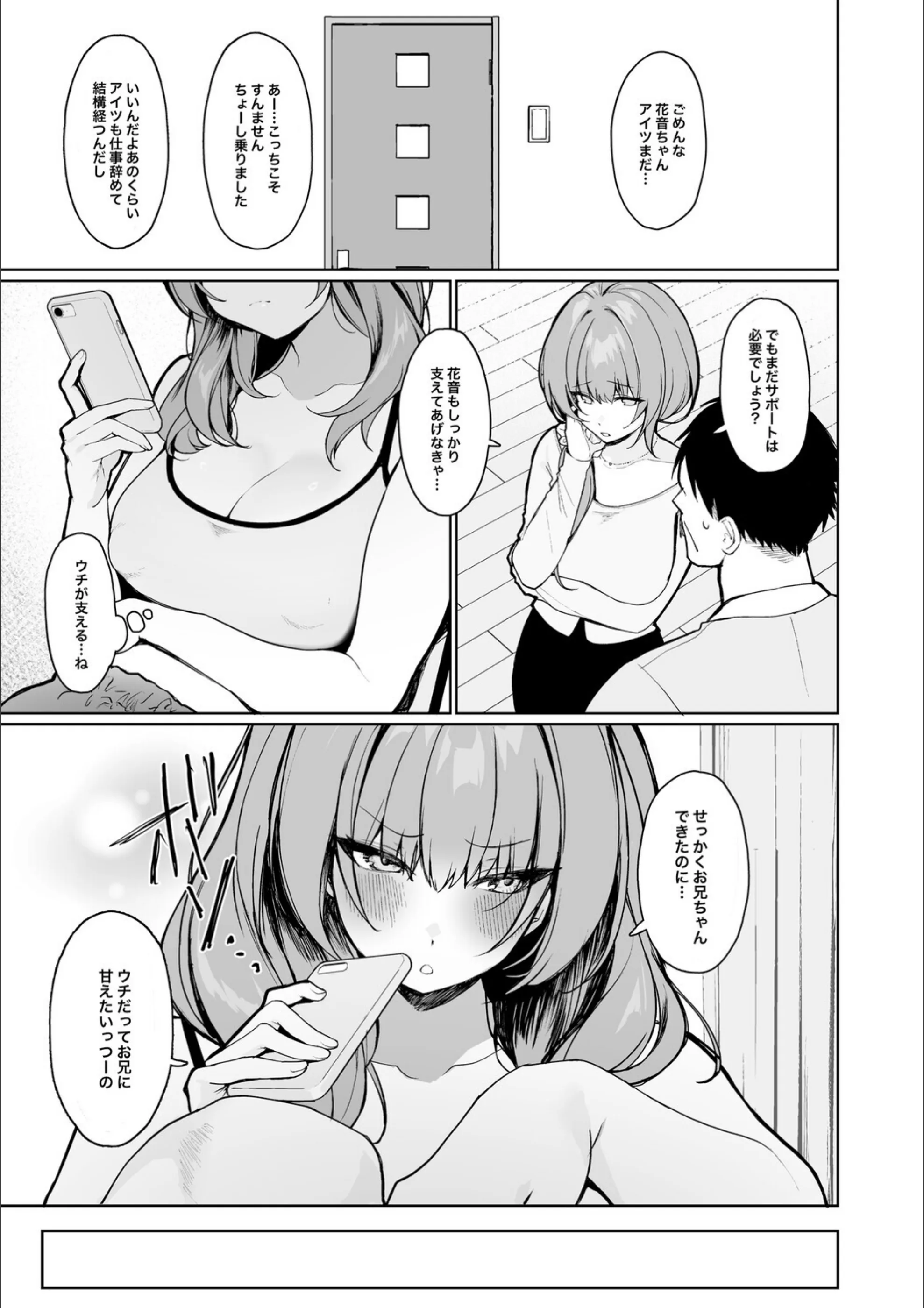 サンプル 18