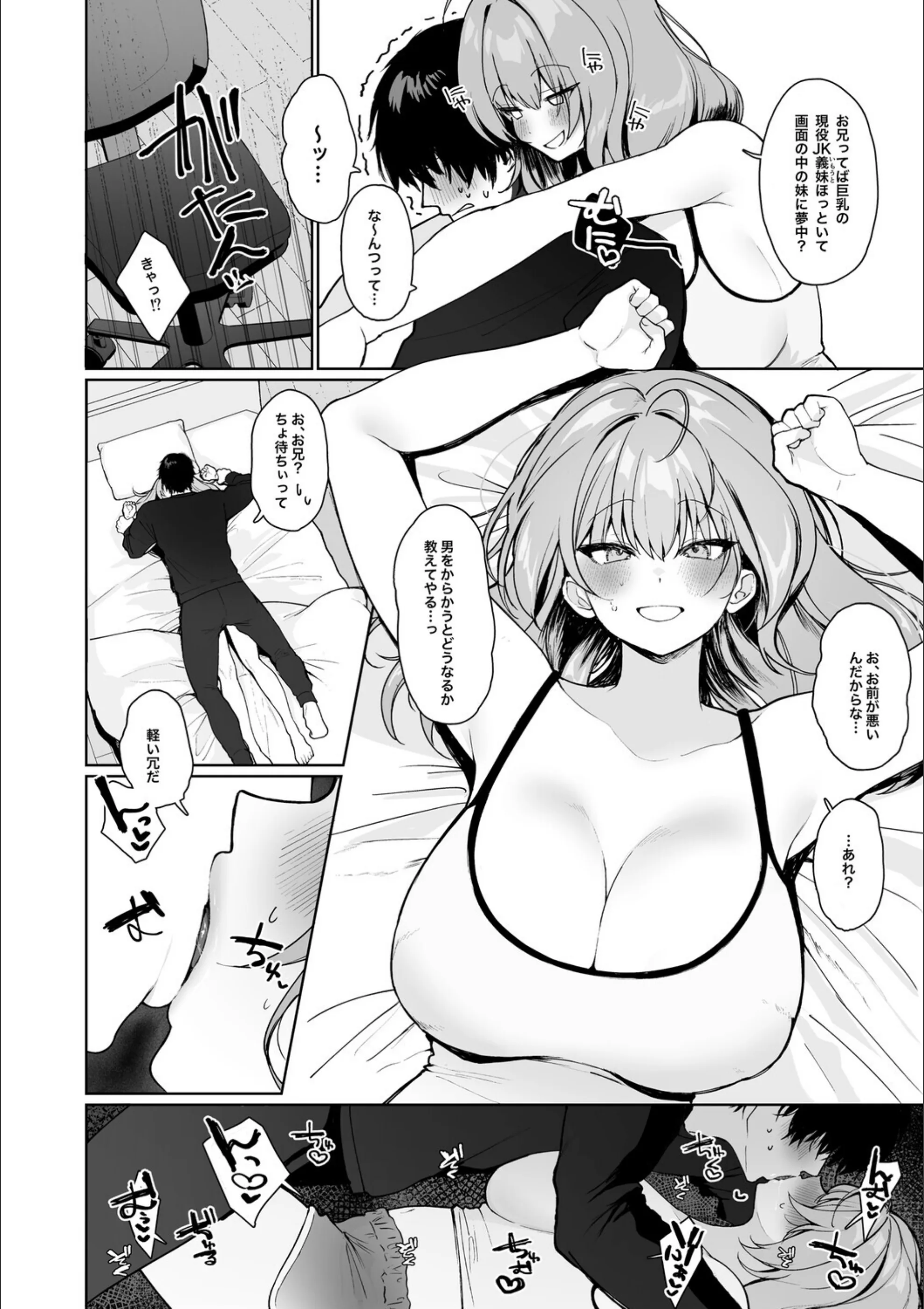 サンプル 20