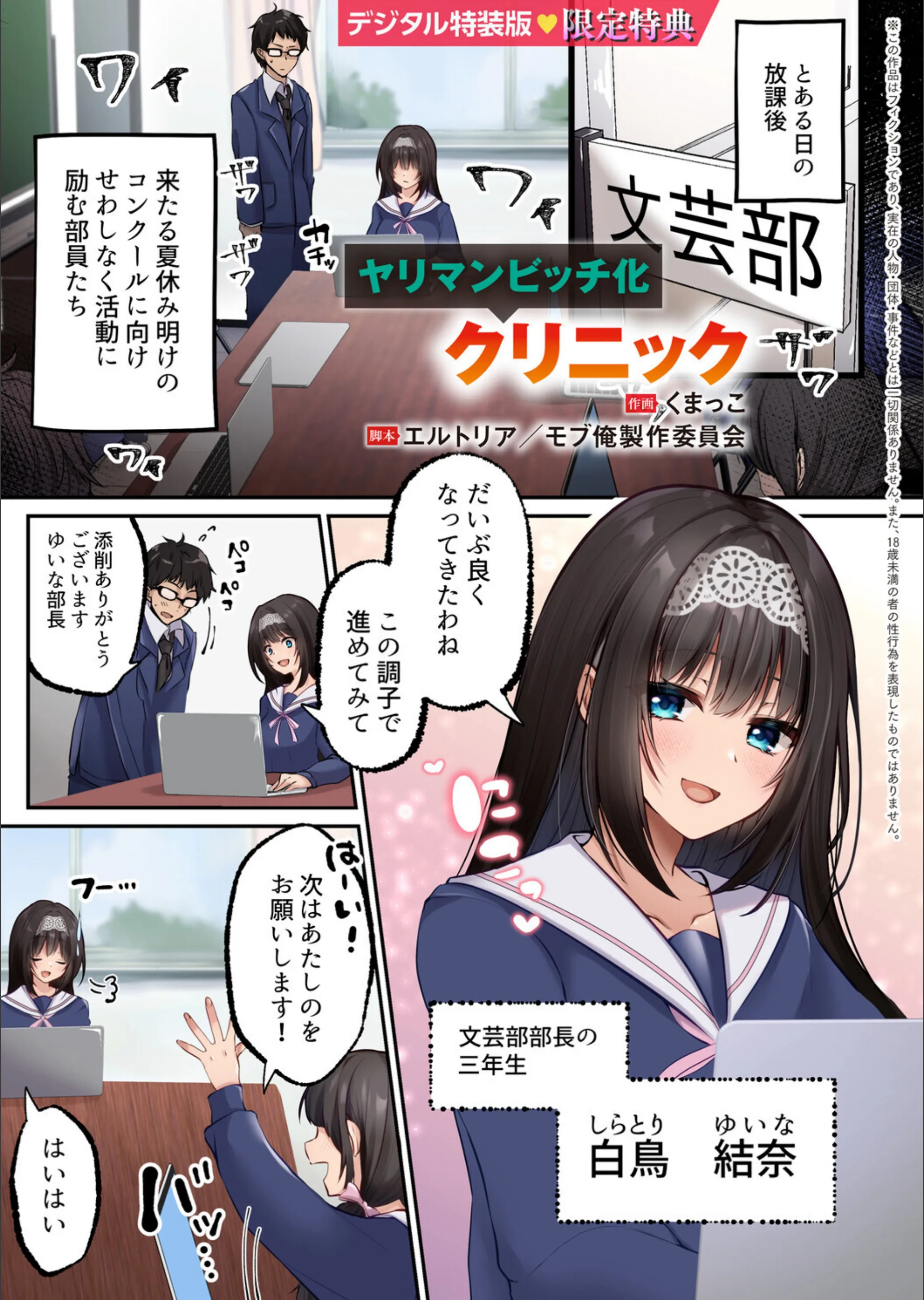 サンプル 22