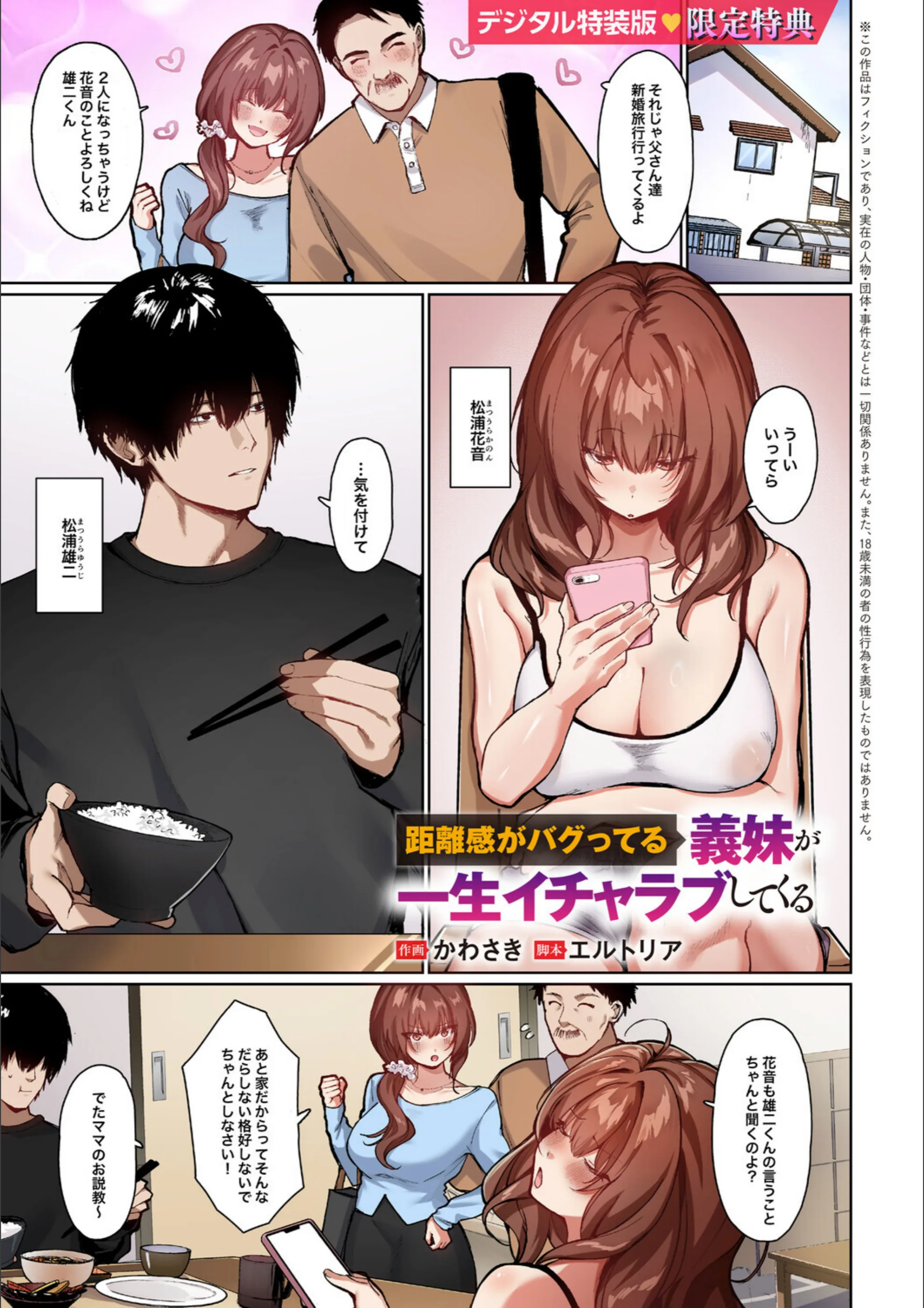 サンプル 26