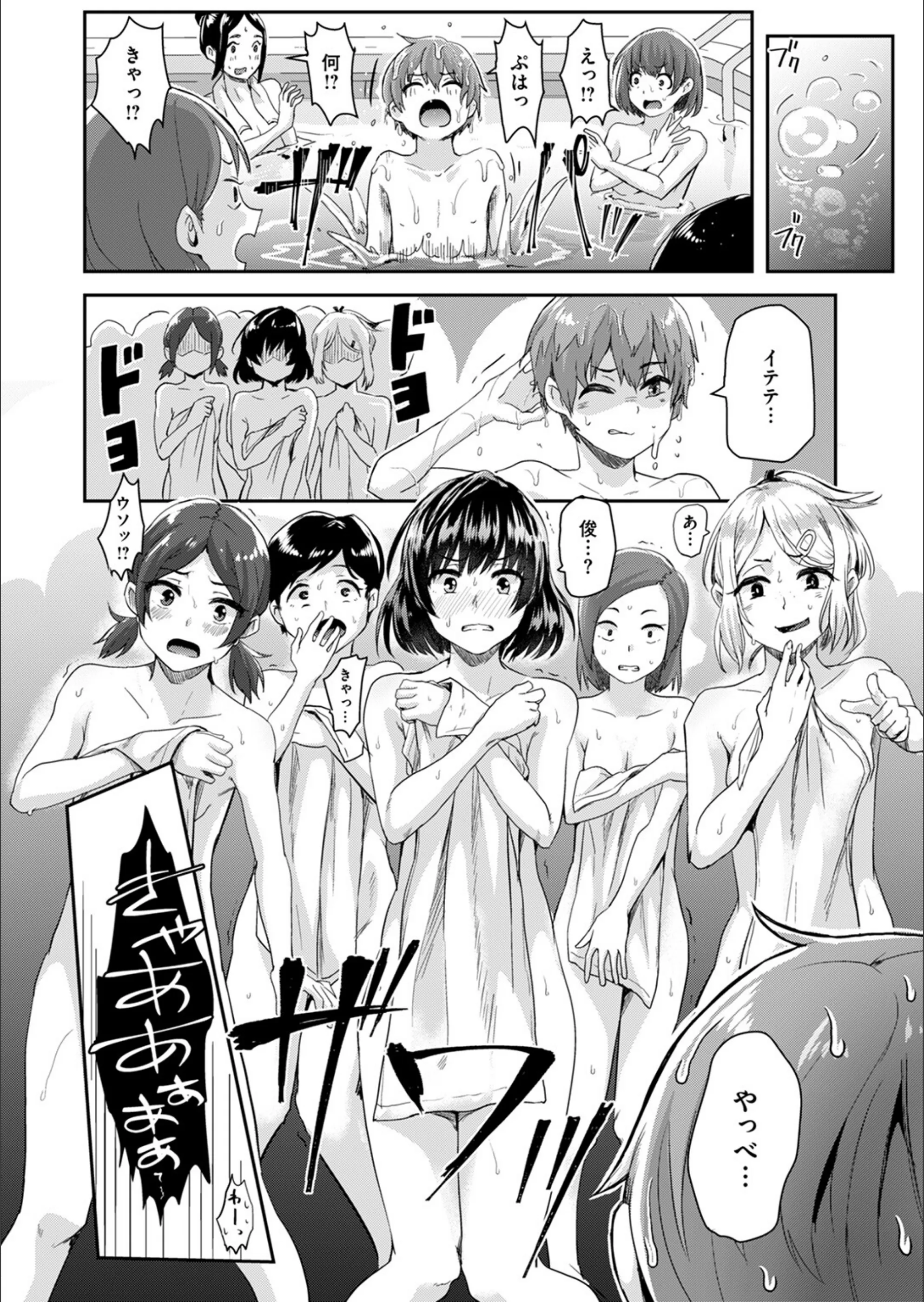 サンプル 4