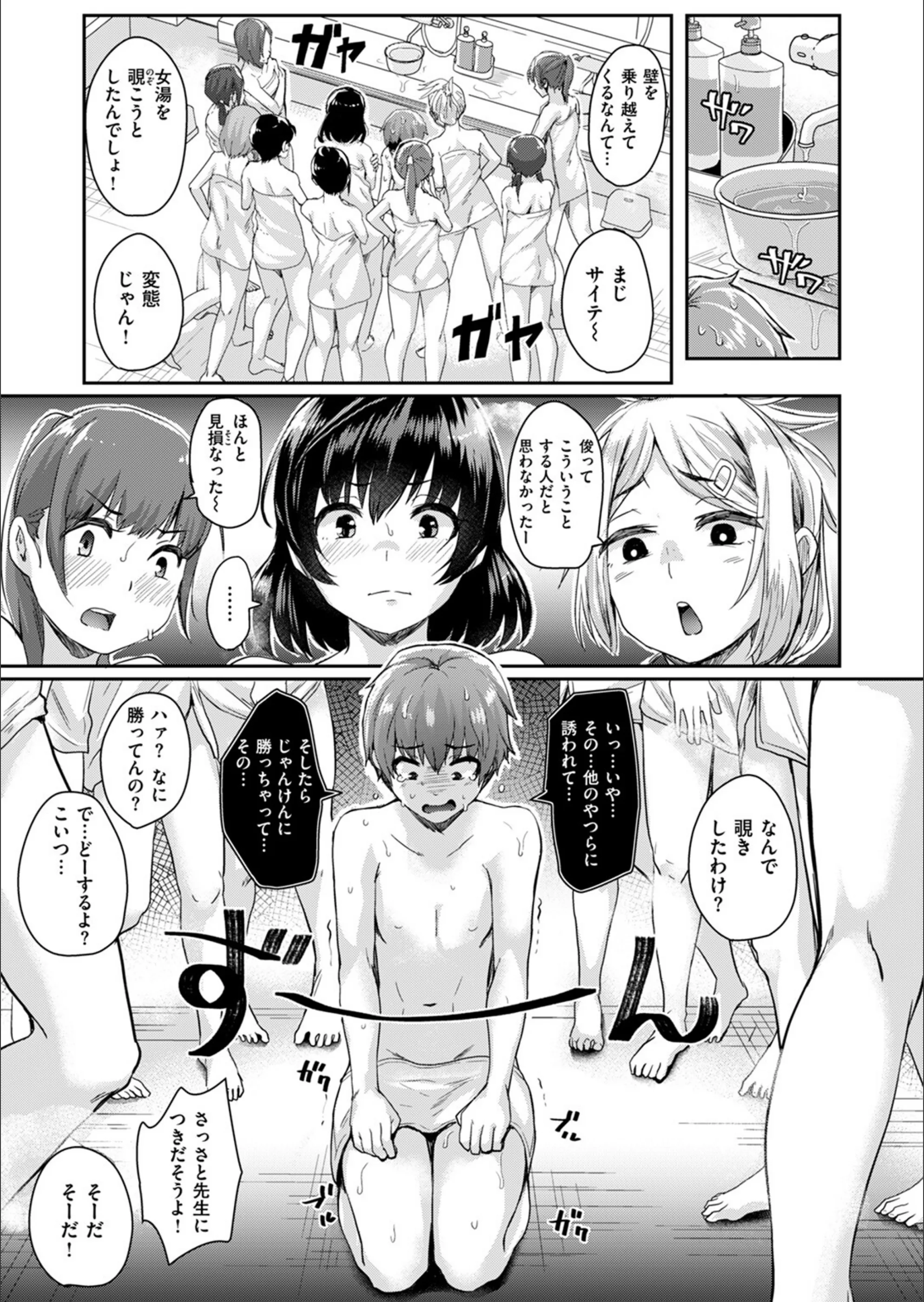 サンプル 5