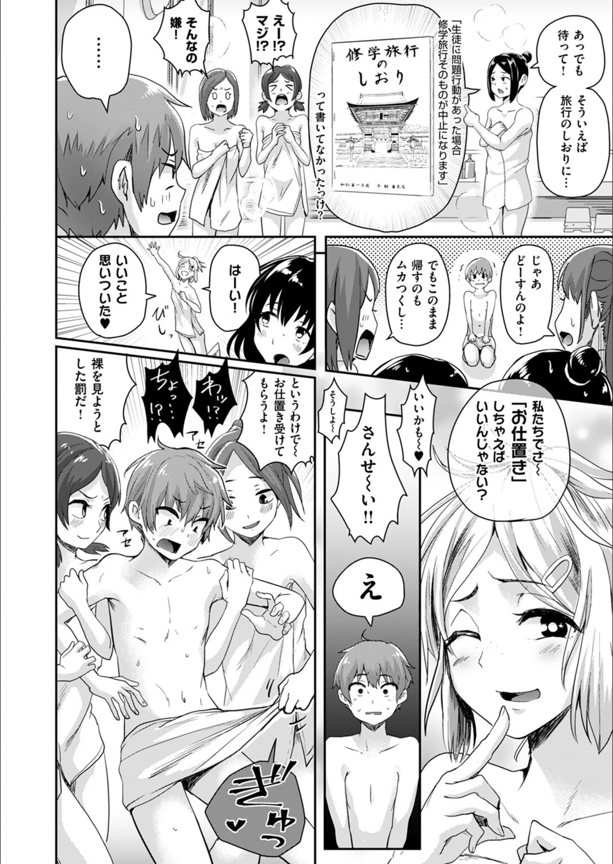 サンプル 6