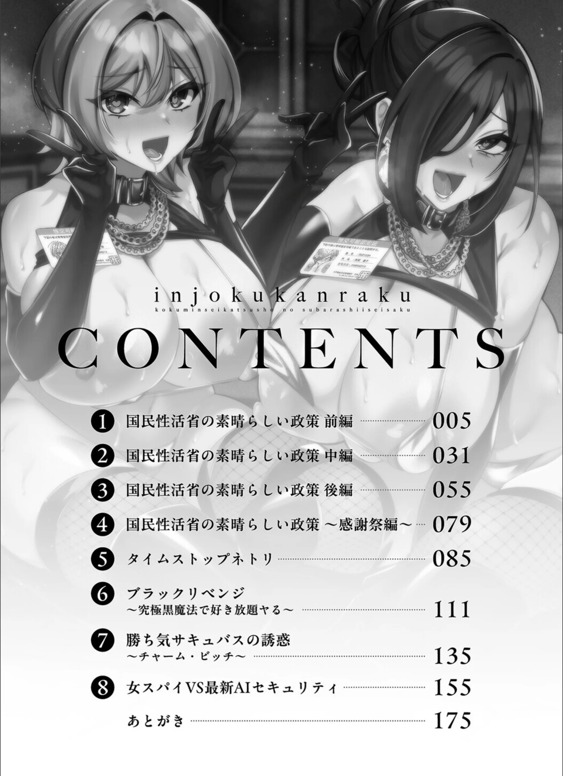 サンプル 2