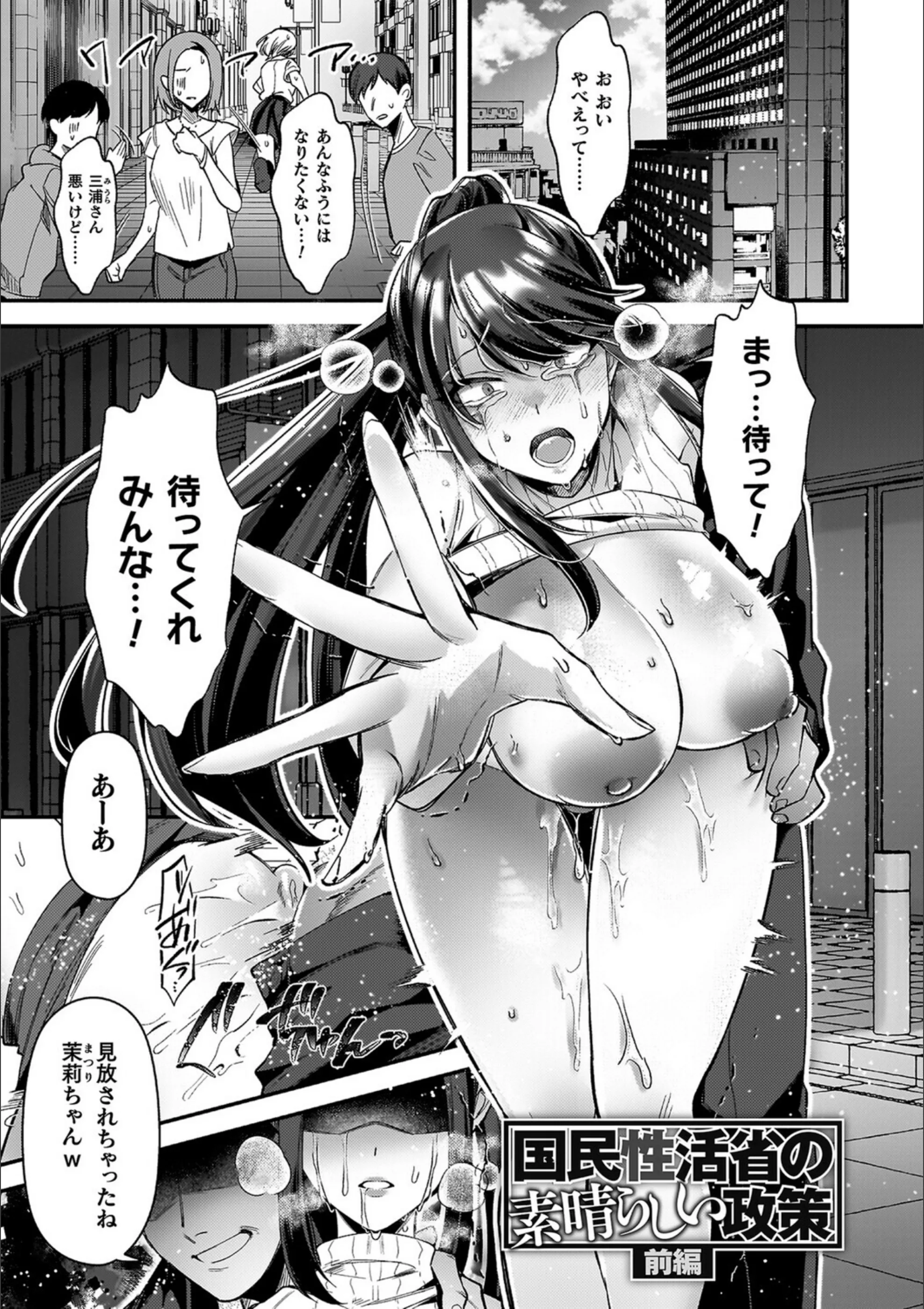 サンプル 3