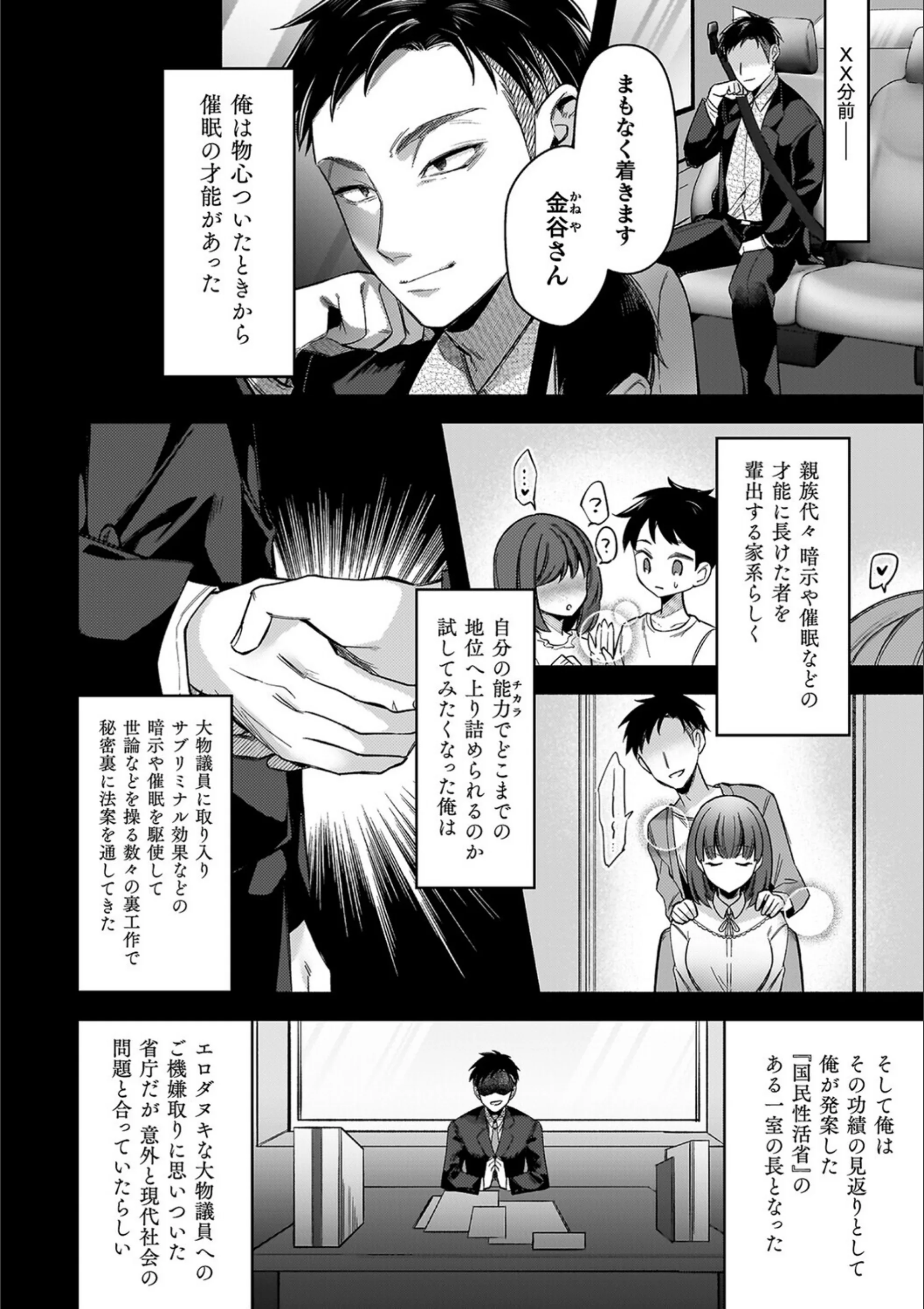 サンプル 4